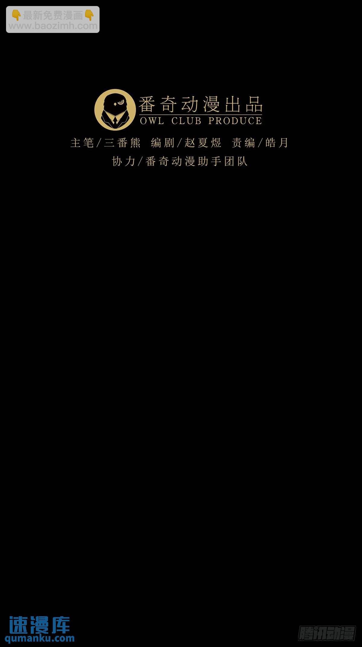 第三百五十三章\/上位下