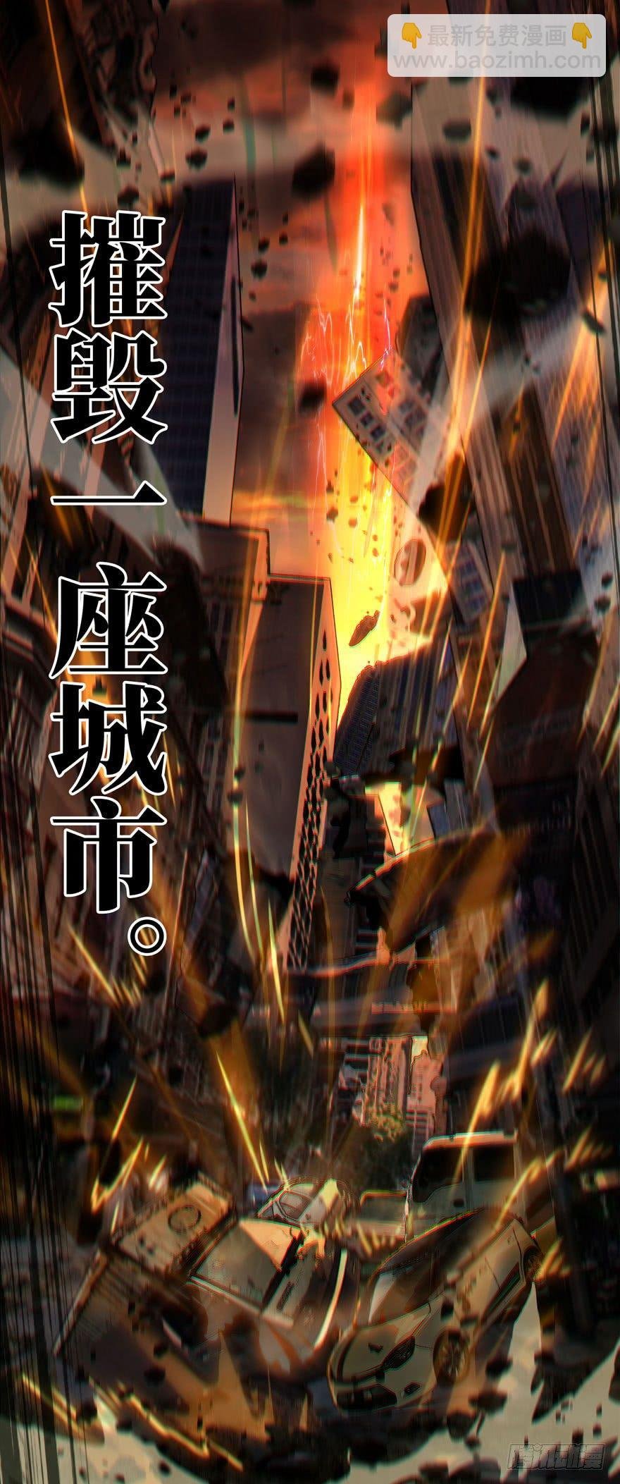 第三十七章\/考验下