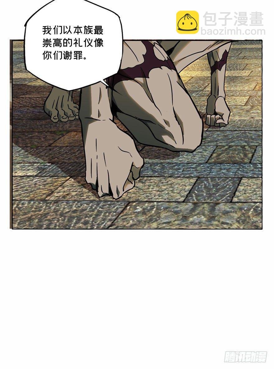第三十七章\/考验下
