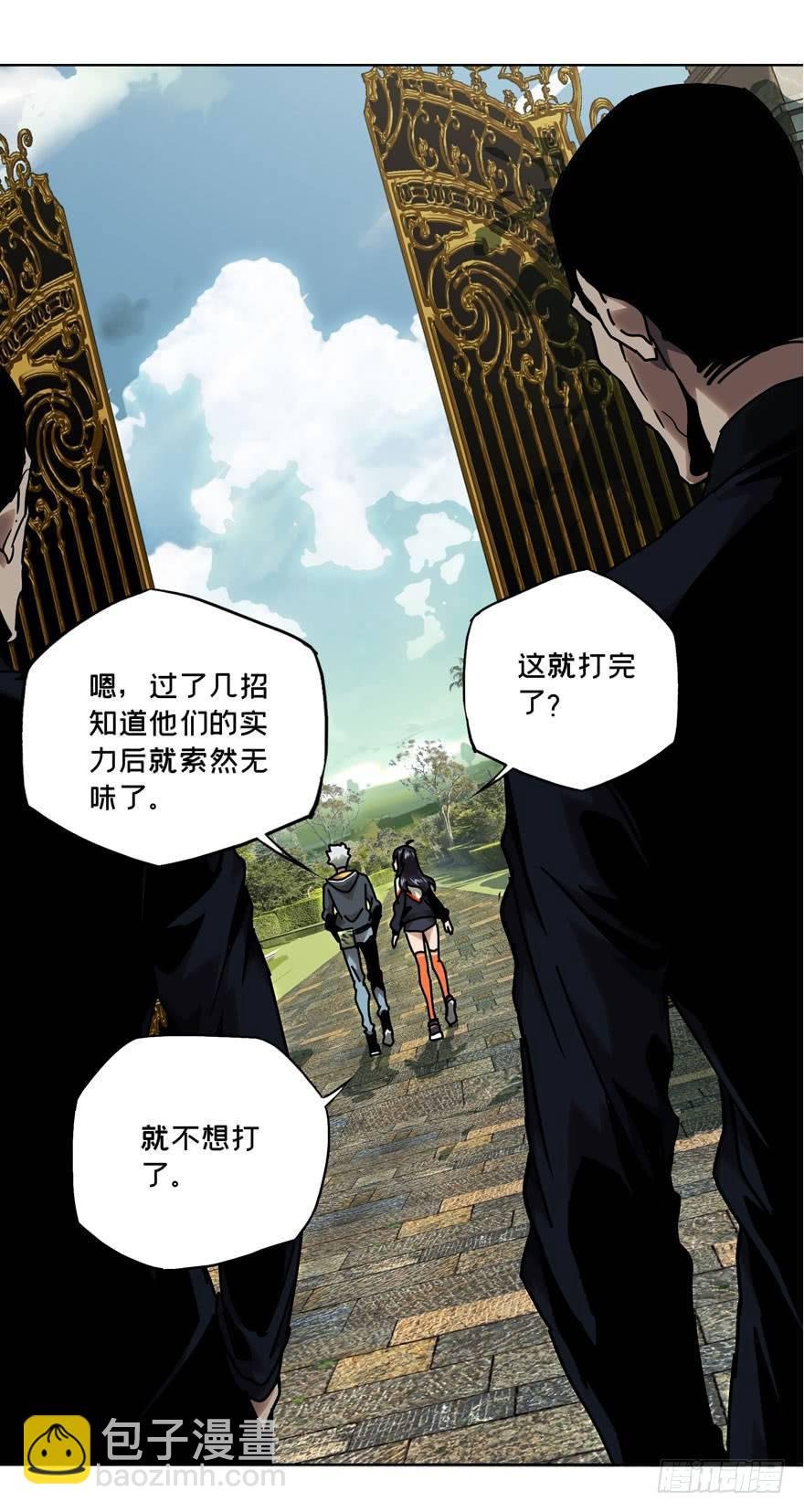 第三十七章\/考验下
