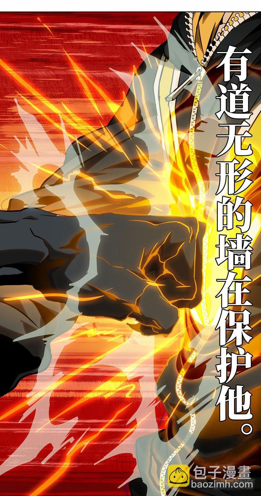 第三十七章\/考验下