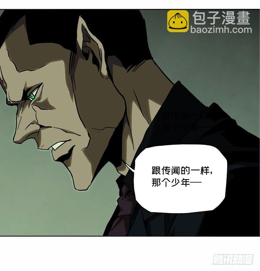 第三十七章\/考验下