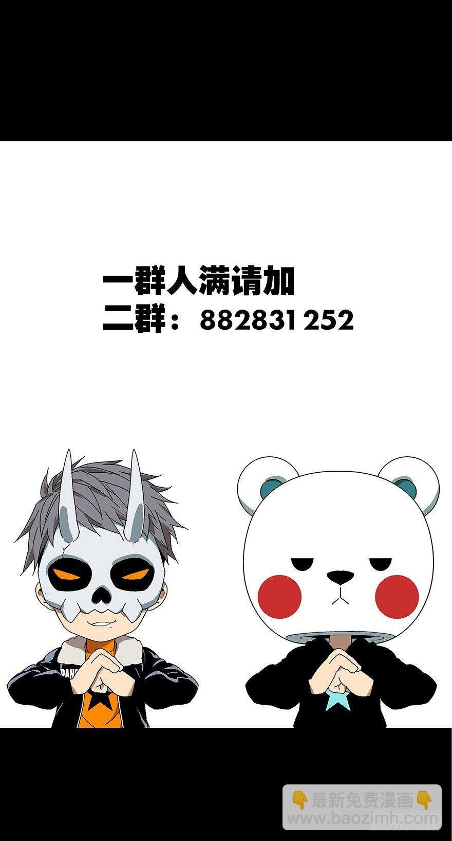 第三十七章\/考验下