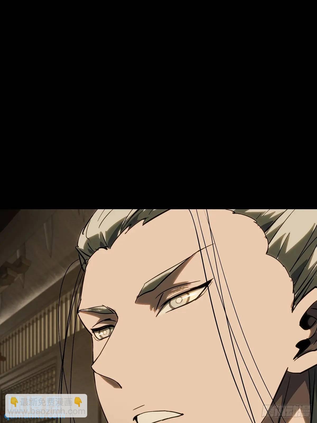 第三百五十四章\/孤王上