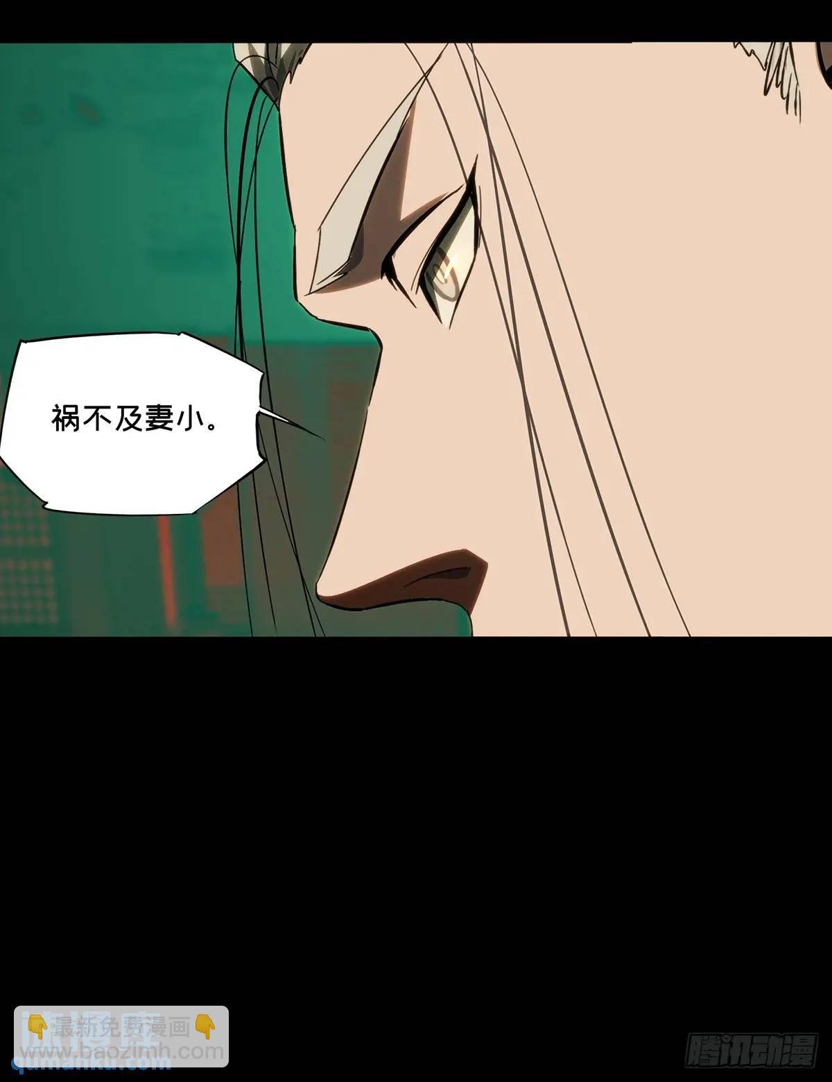 第三百五十四章\/孤王上