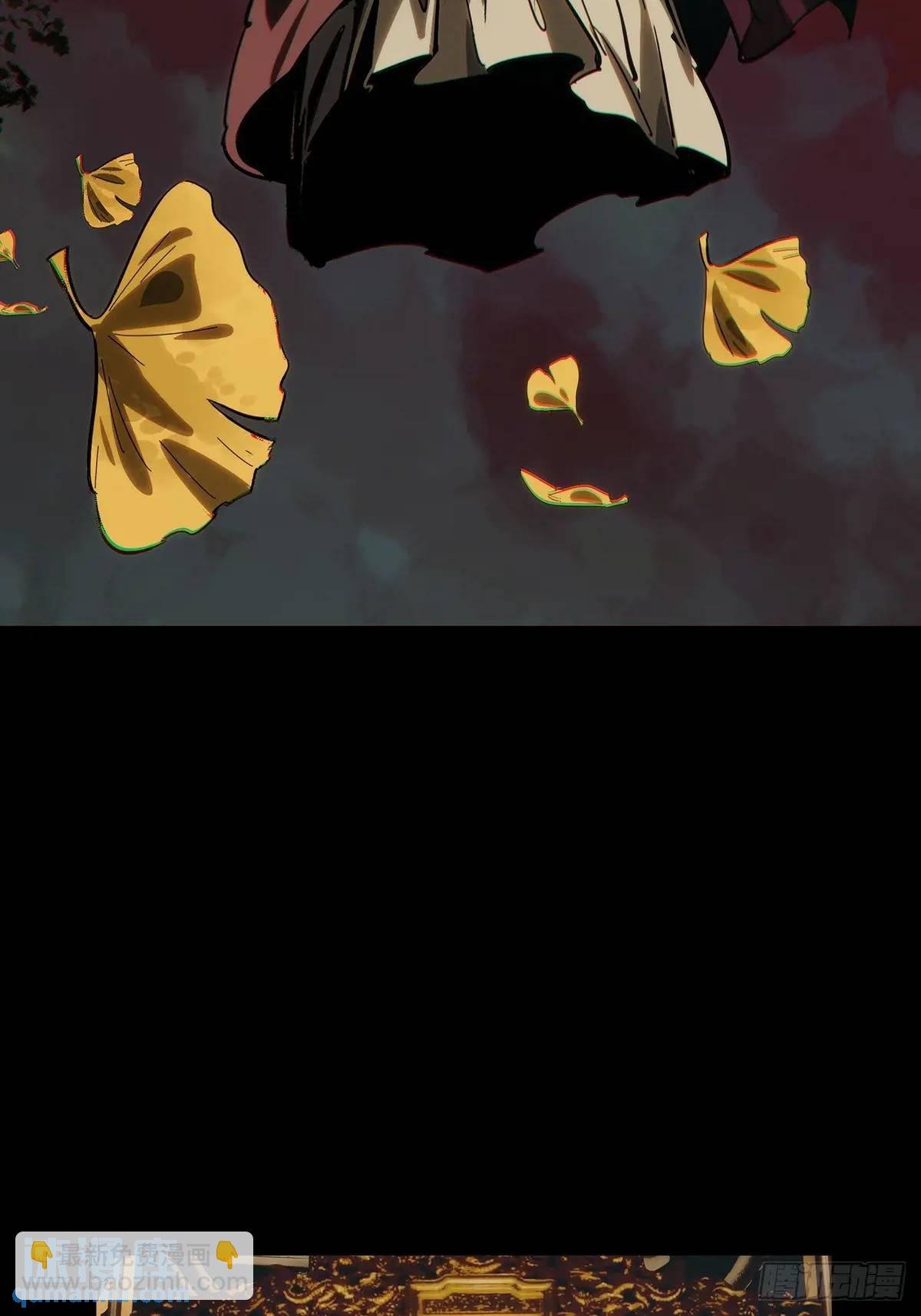 第三百五十四章\/孤王上