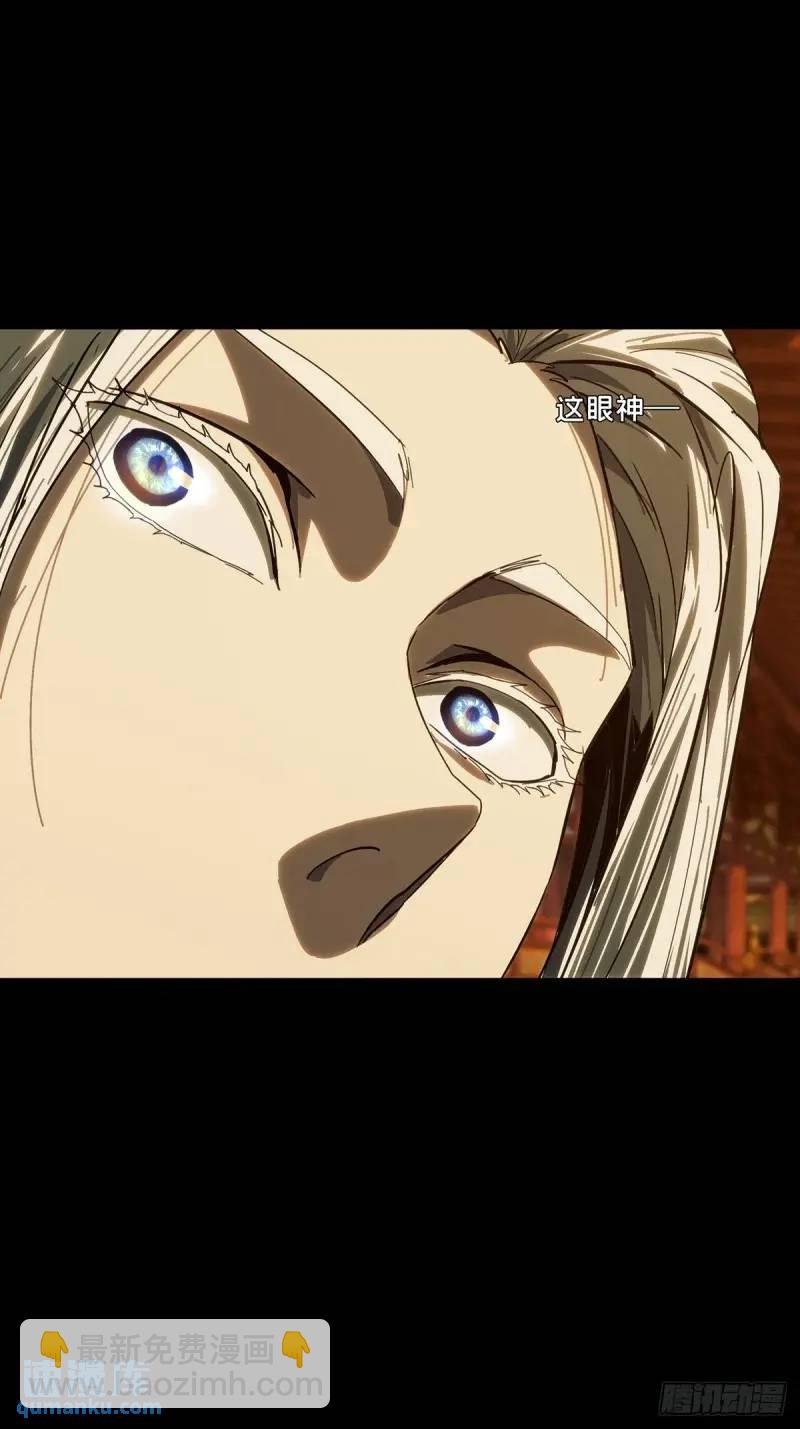 第三百五十六章\/孤王下