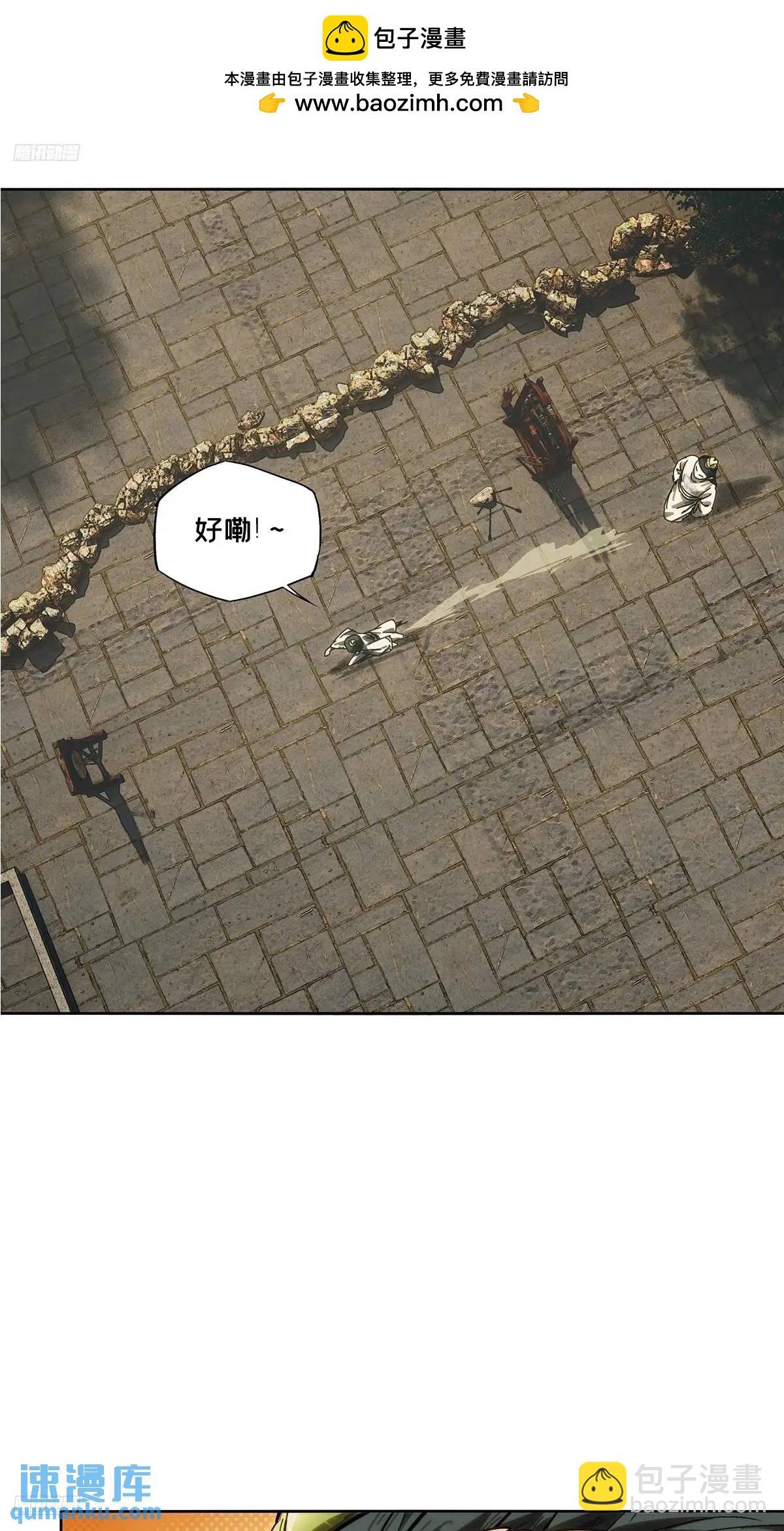 第三百五十八章\/起事中