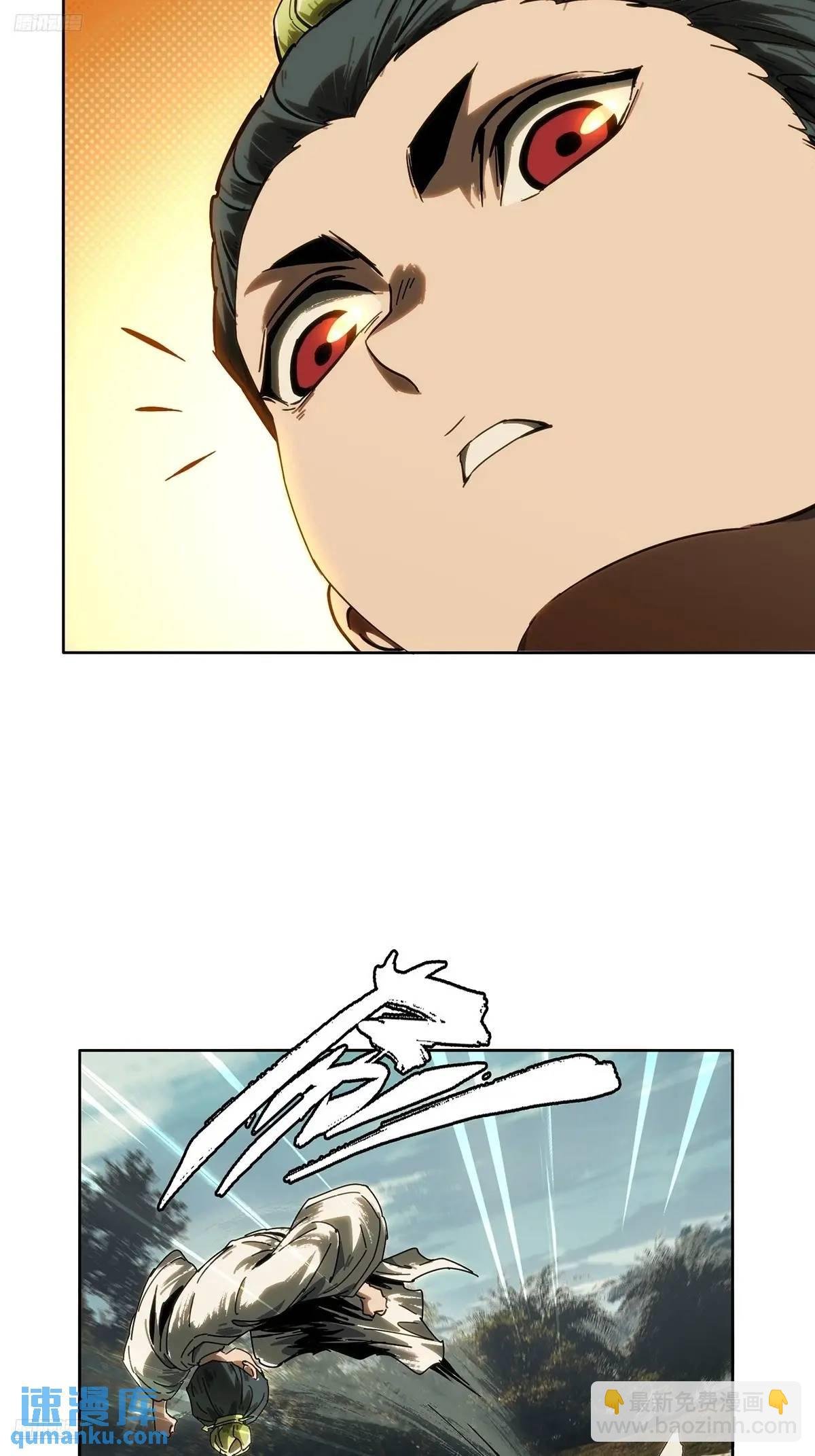 第三百五十八章\/起事中