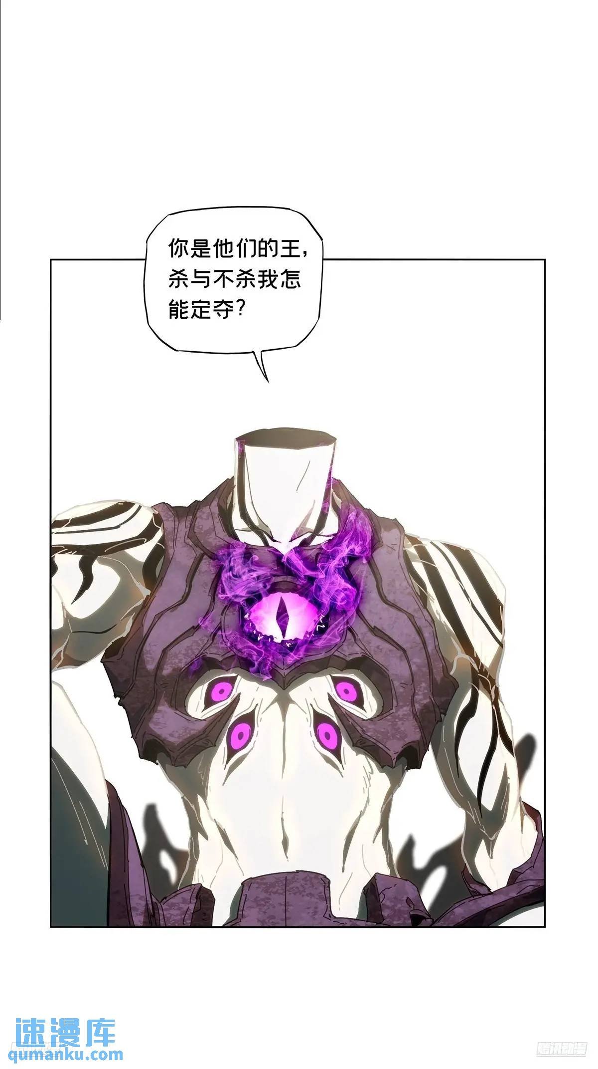 第三百六十章\/破灭上