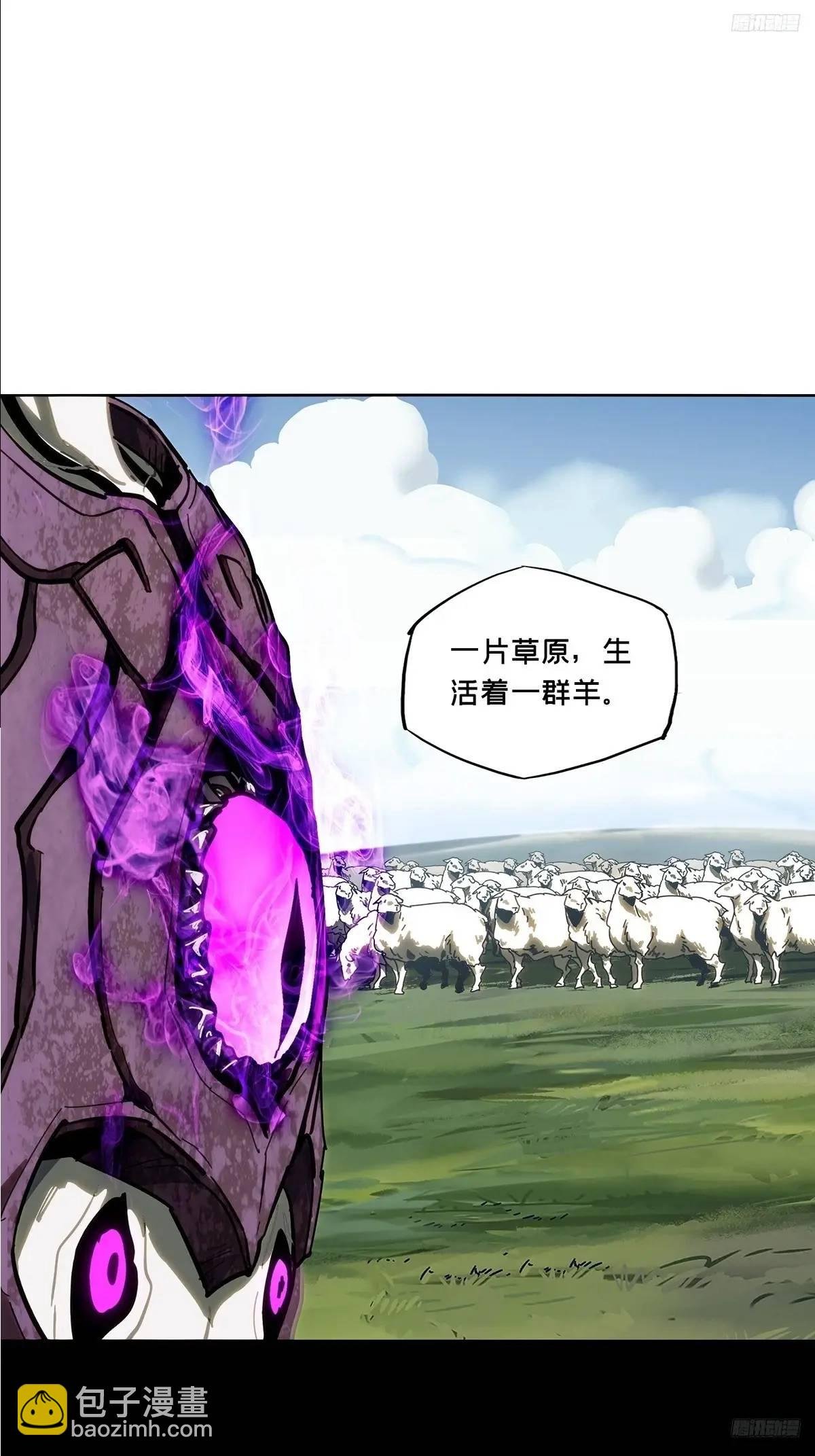 第三百六十章\/破灭上