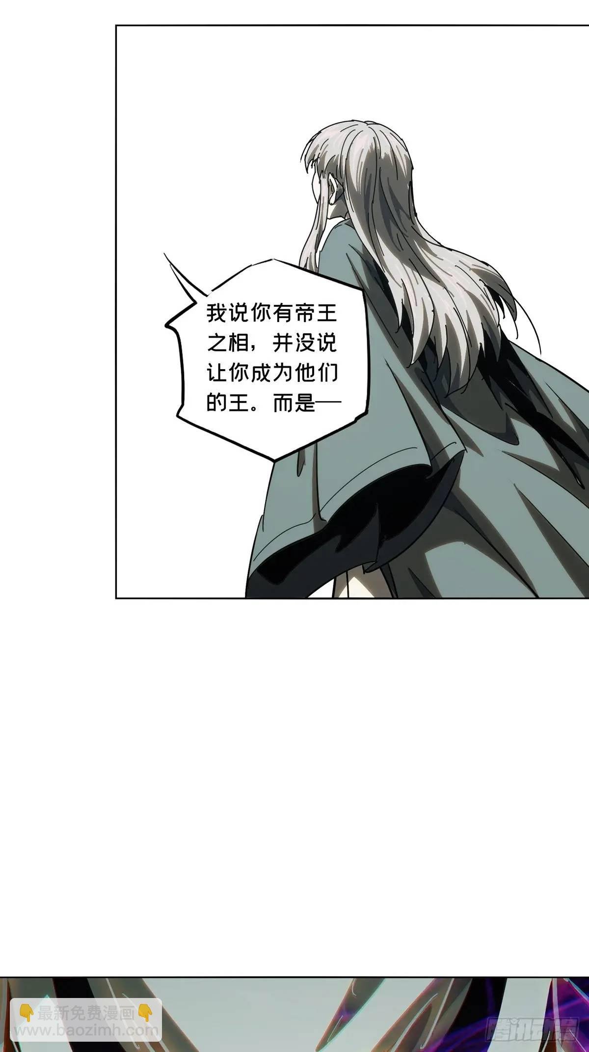 第三百六十章\/破灭上