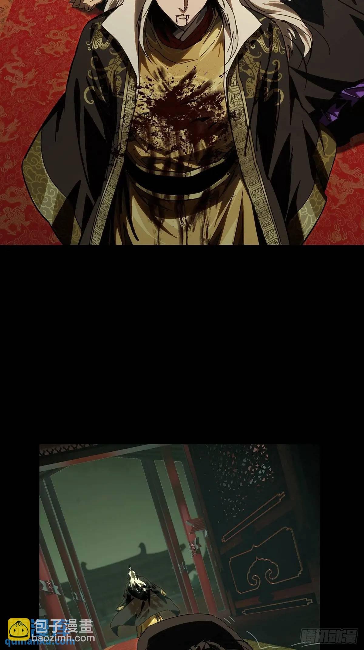 第三百六十章\/破灭上