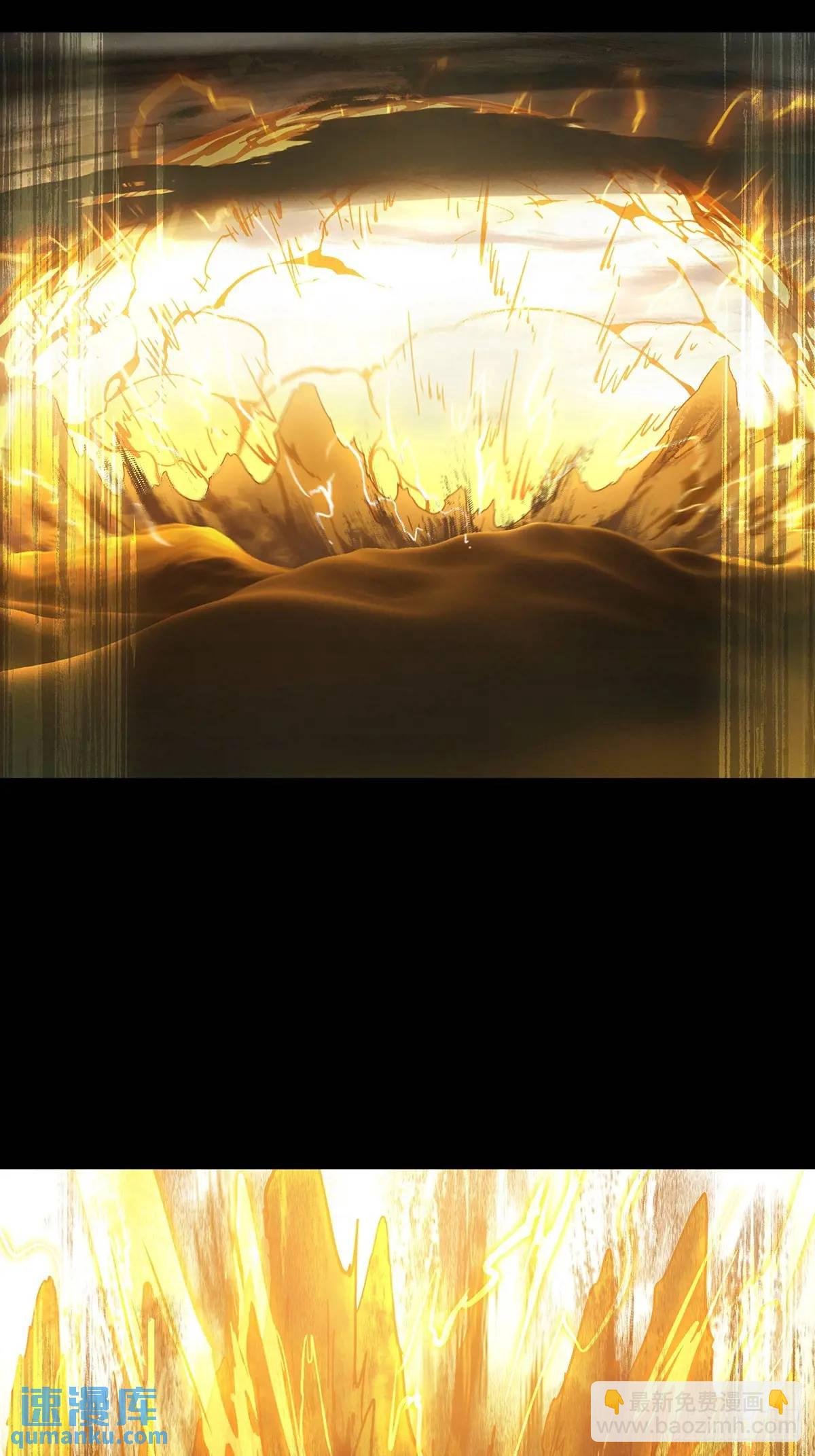 第三百六十二章\/破灭下