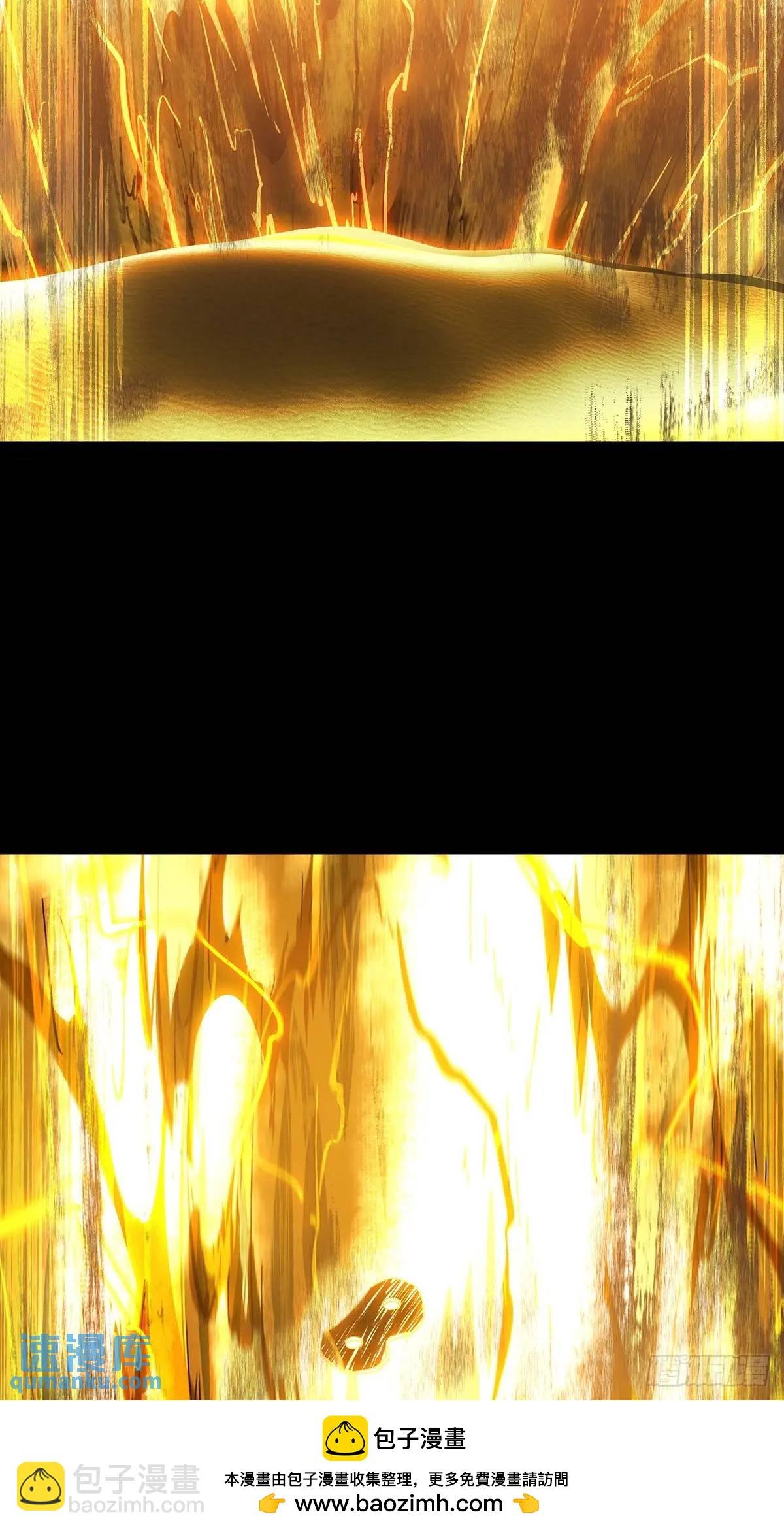 第三百六十二章\/破灭下