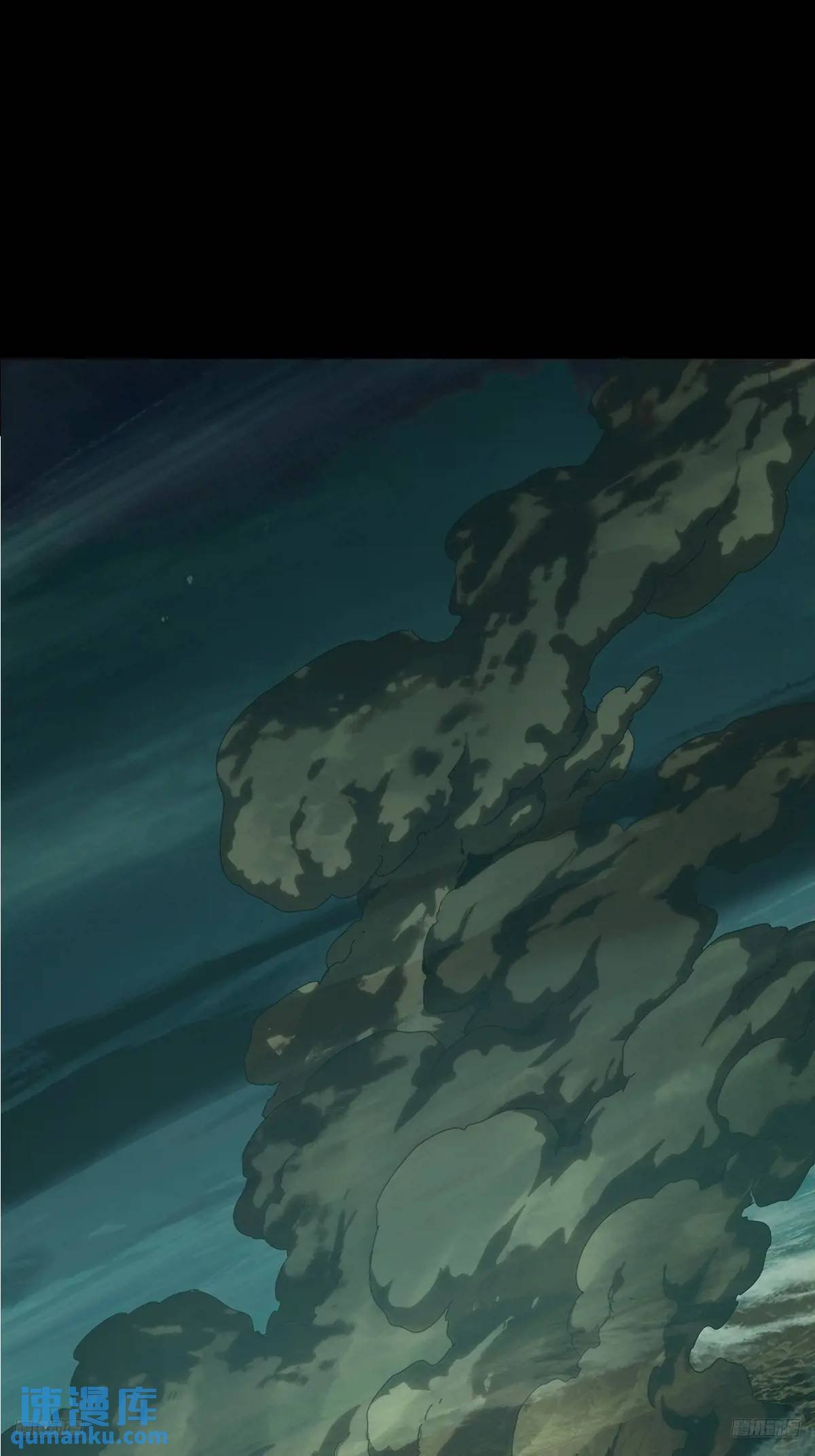 第三百六十三章\/出阳神上