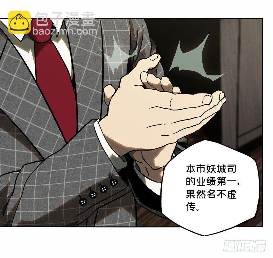 第三十八章\/洗砚古宅上