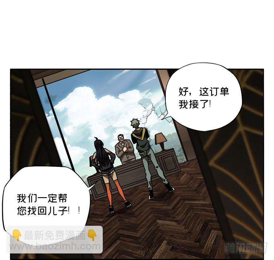 第三十八章\/洗砚古宅上