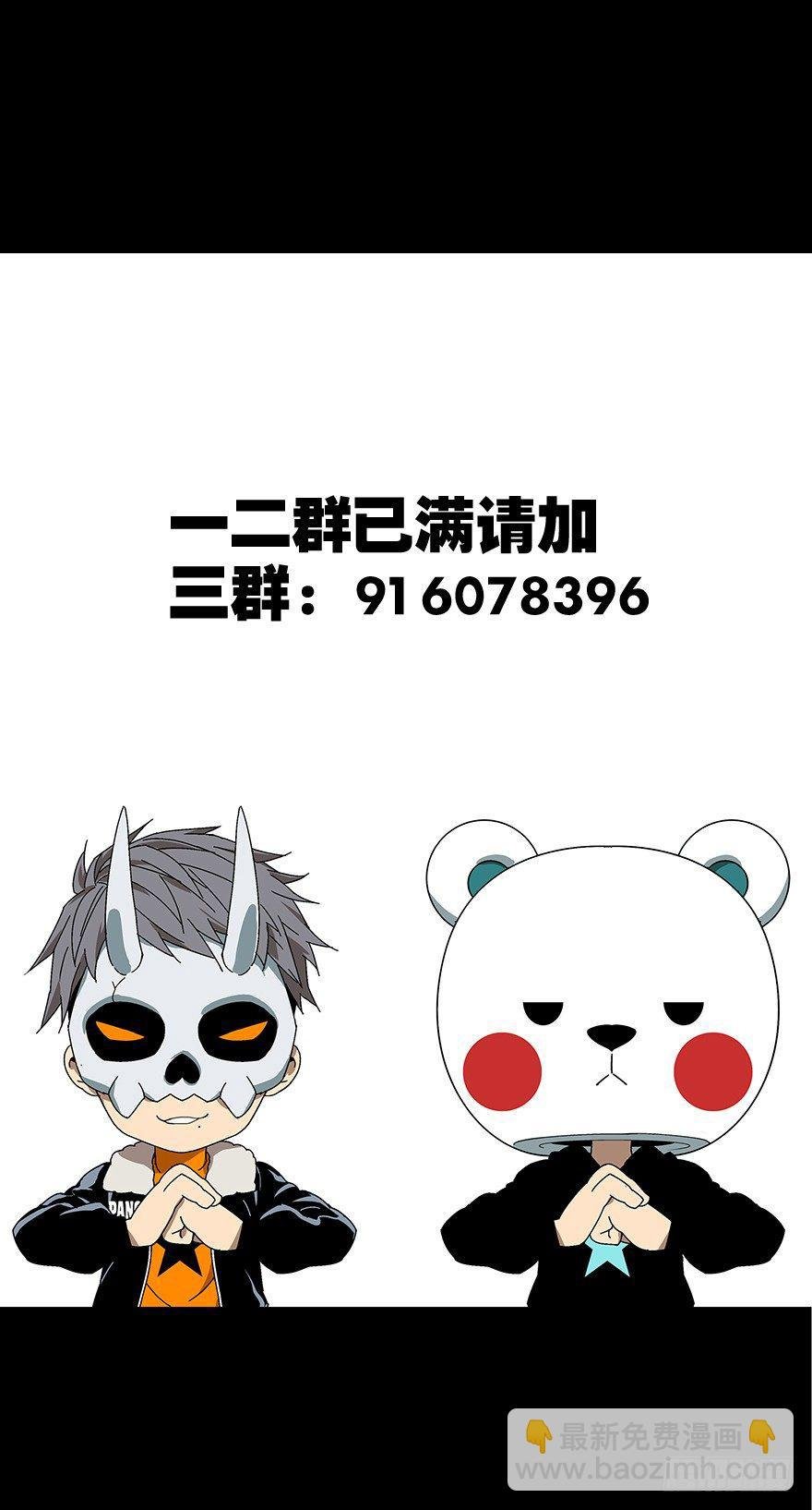 第三十八章\/洗砚古宅上
