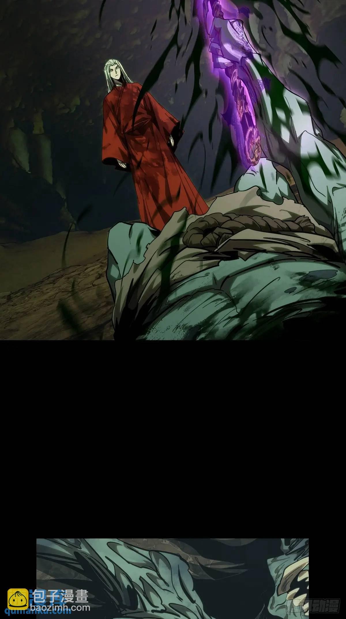 第三百六十四章\/出阳神中