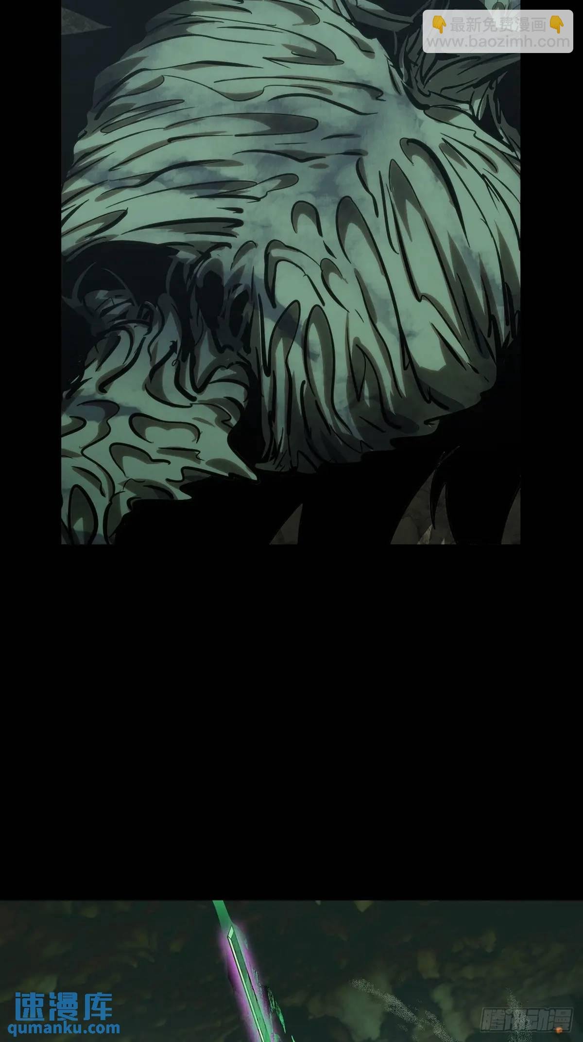 第三百六十四章\/出阳神中