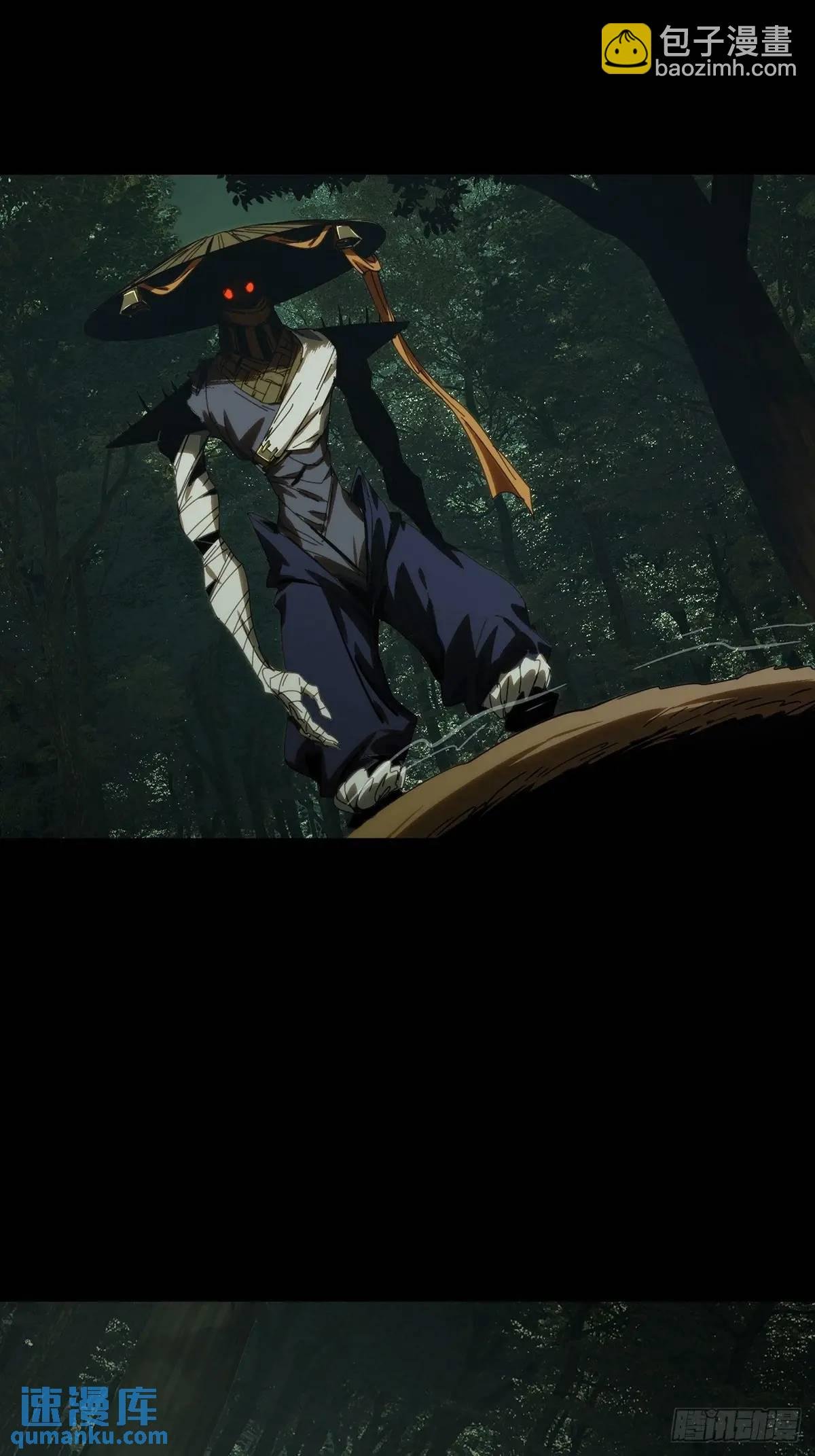 第三百六十四章\/出阳神中
