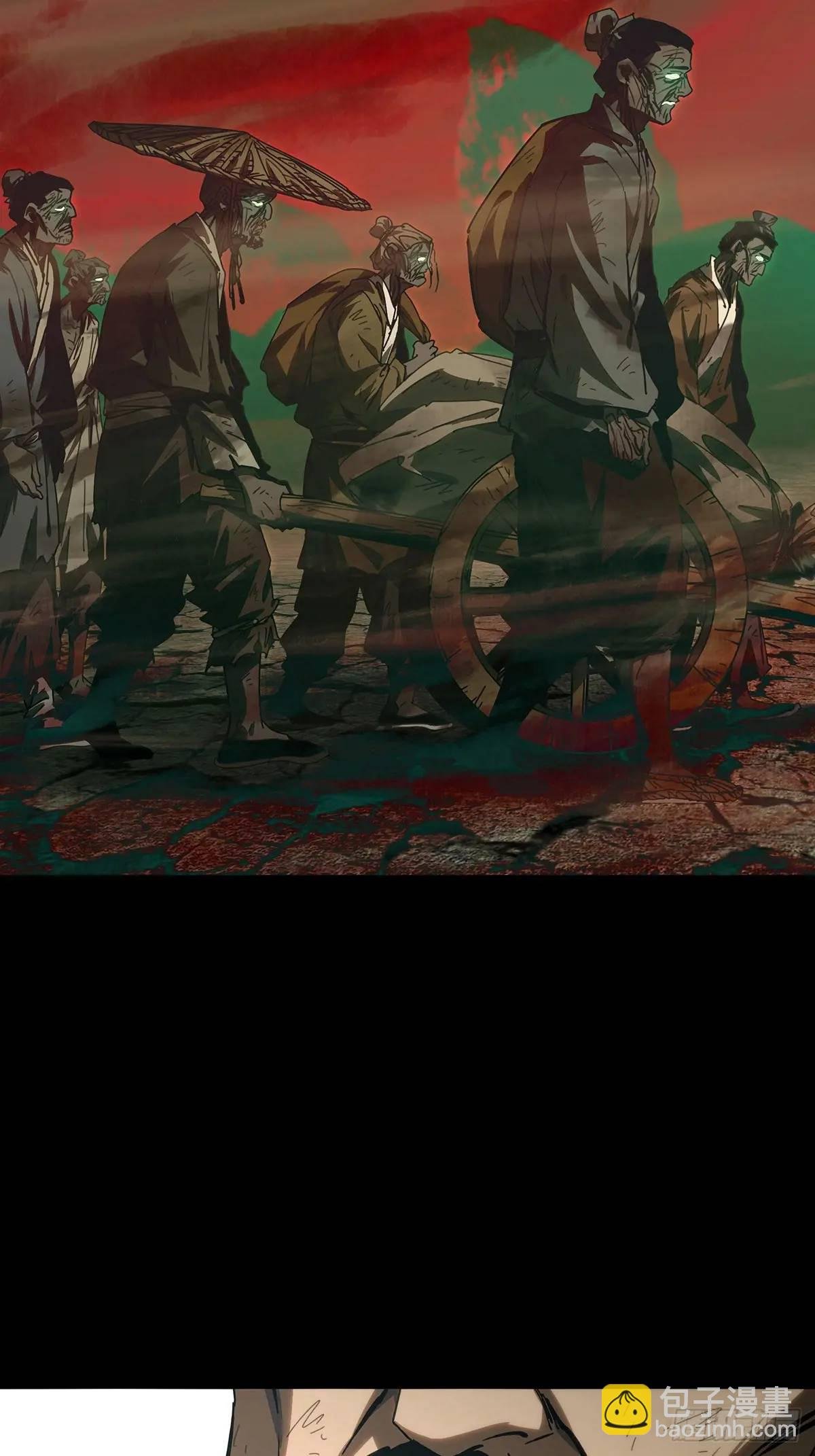 第三百六十五章\/出阳神下