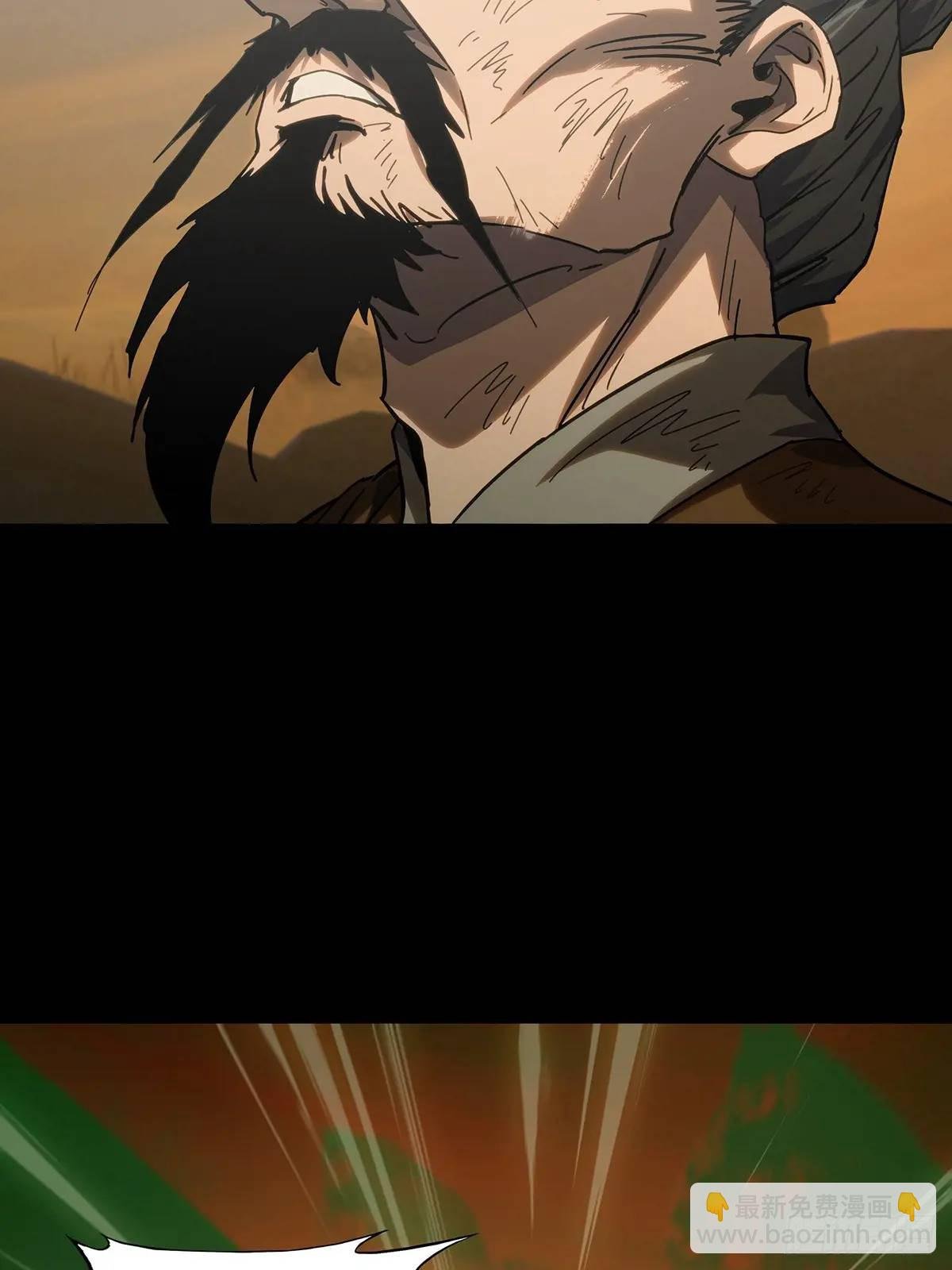 第三百六十五章\/出阳神下