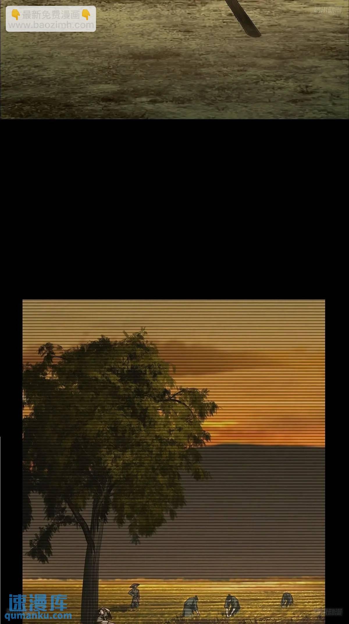 第三百六十六章\/出山上
