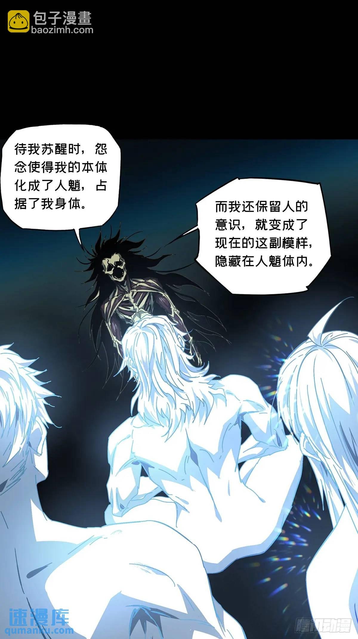 第三百六十六章\/出山上