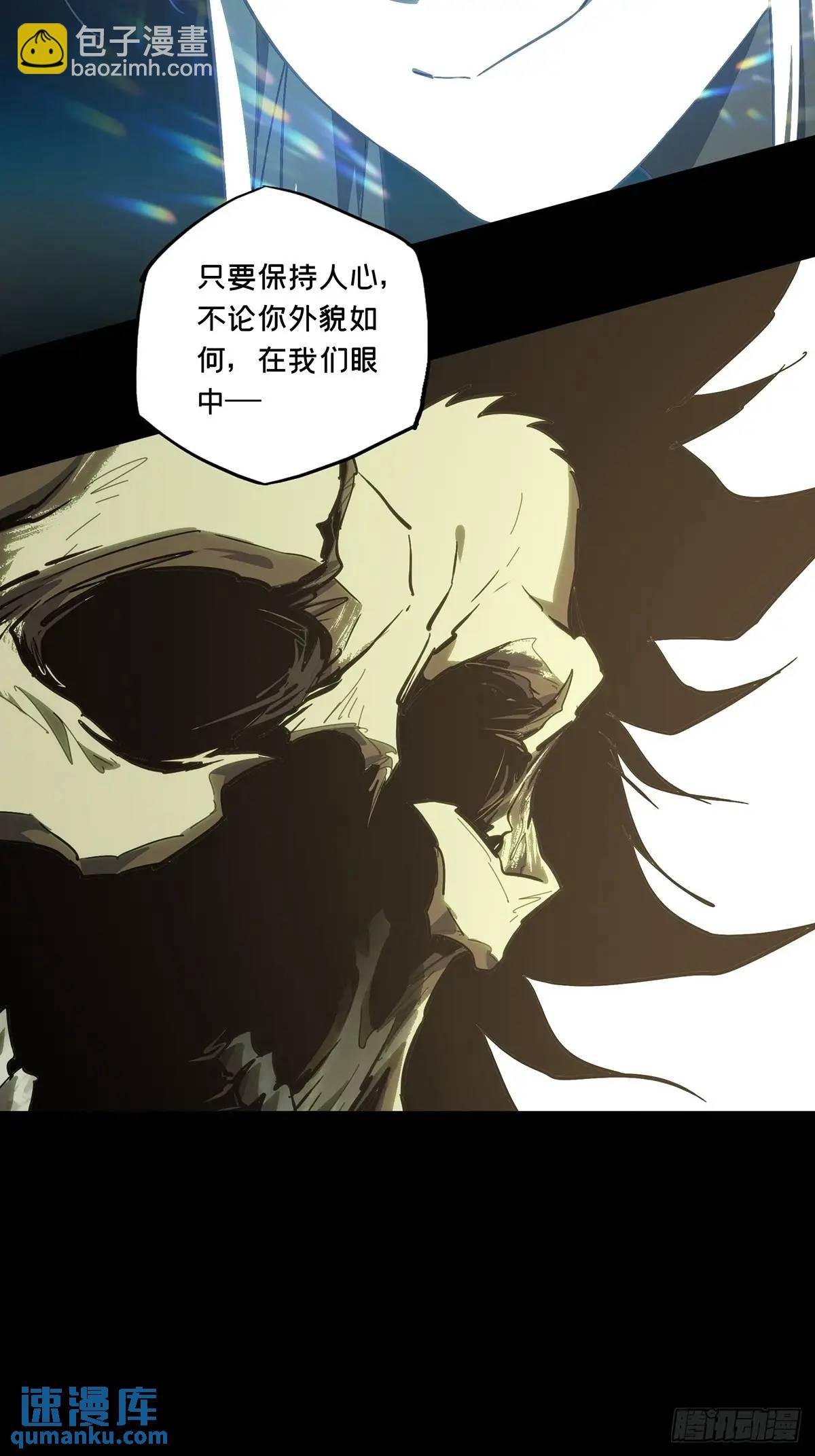 第三百六十六章\/出山上
