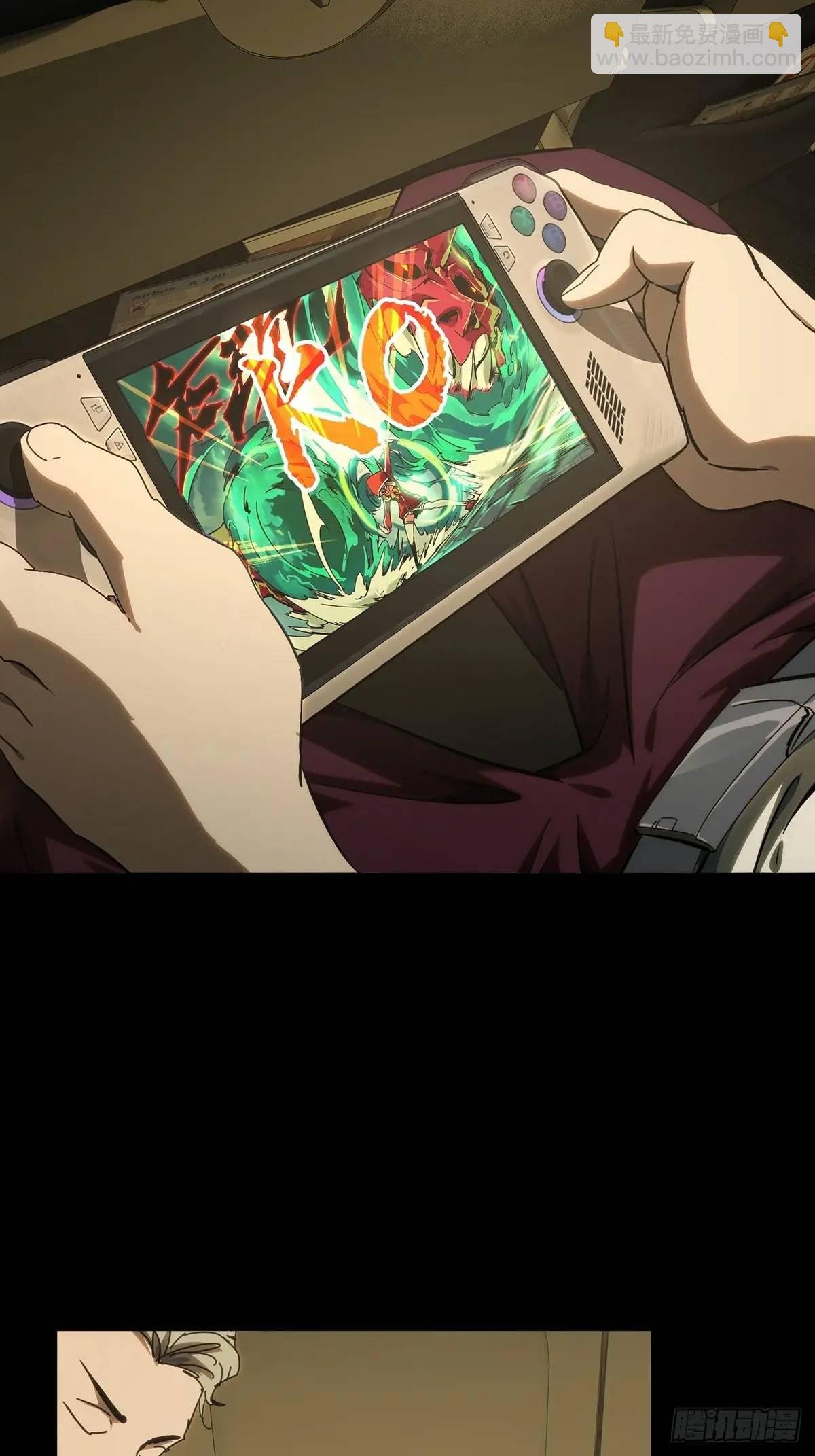 第三百六十七章\/出山中