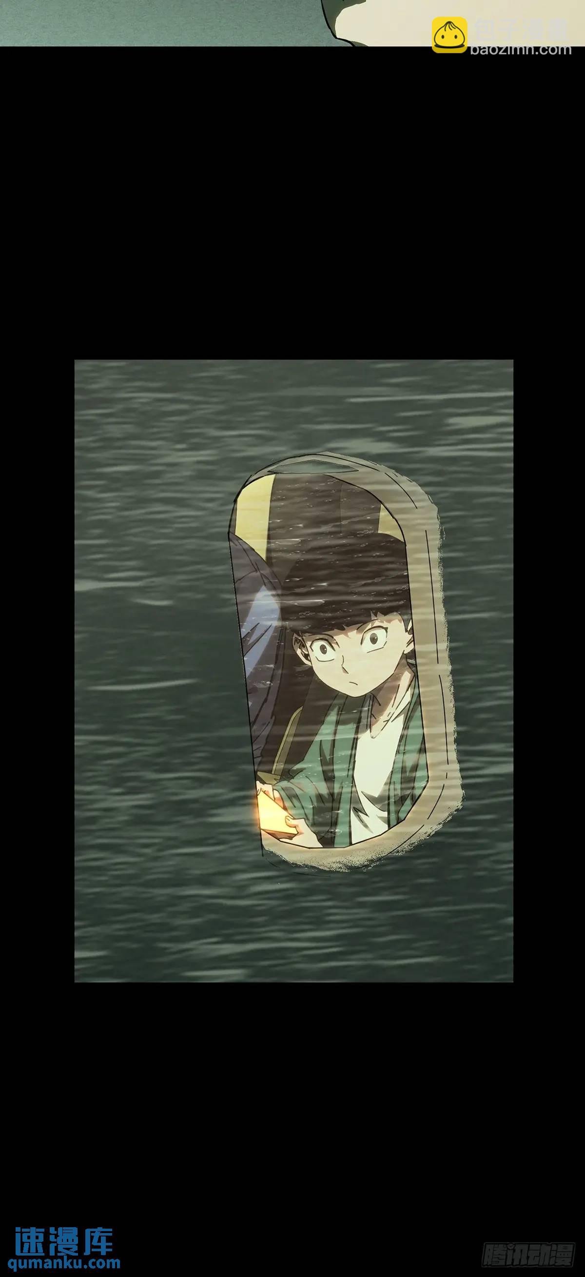 第三百六十七章\/出山中