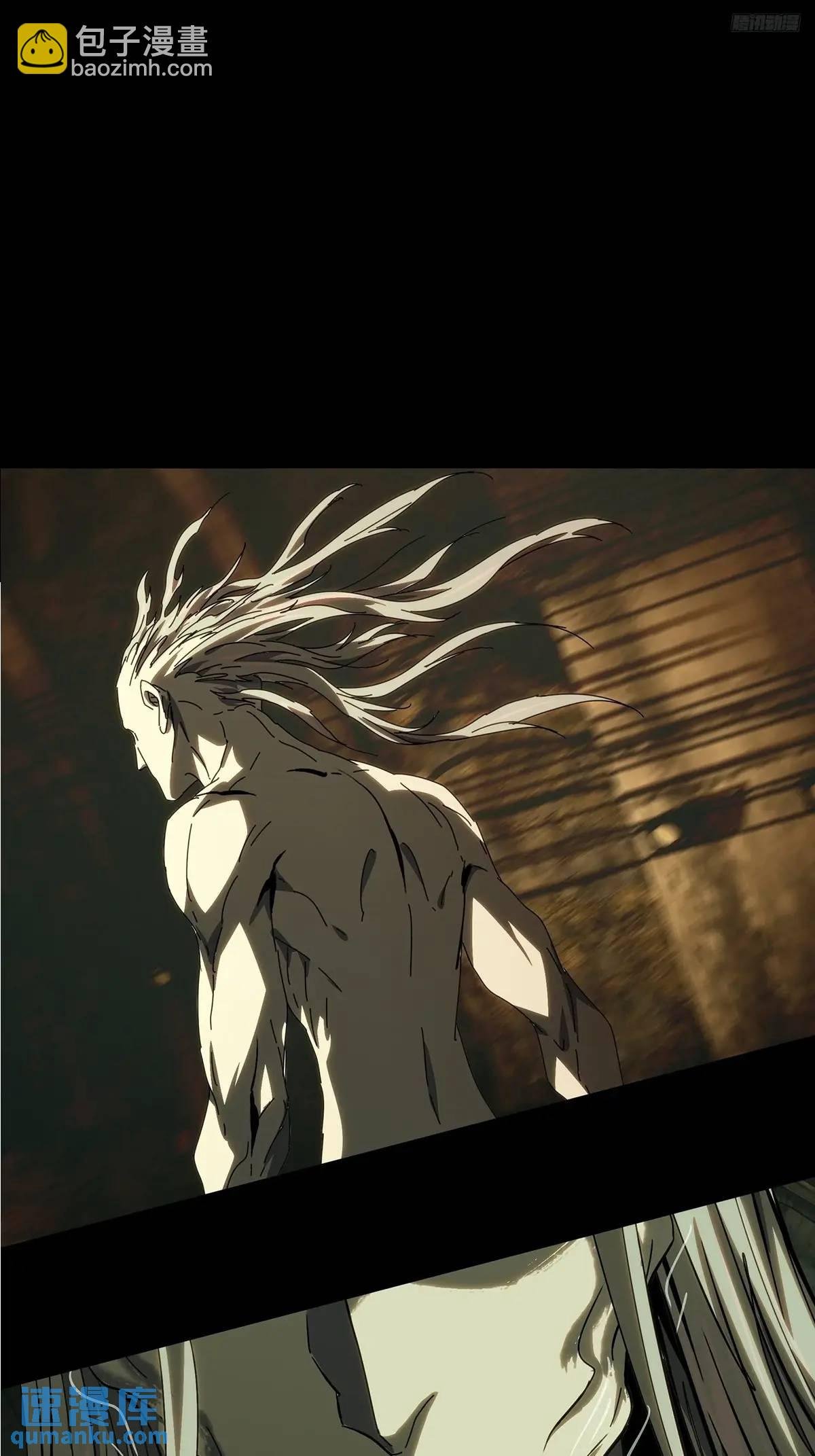 第三百六十九章\/元神上