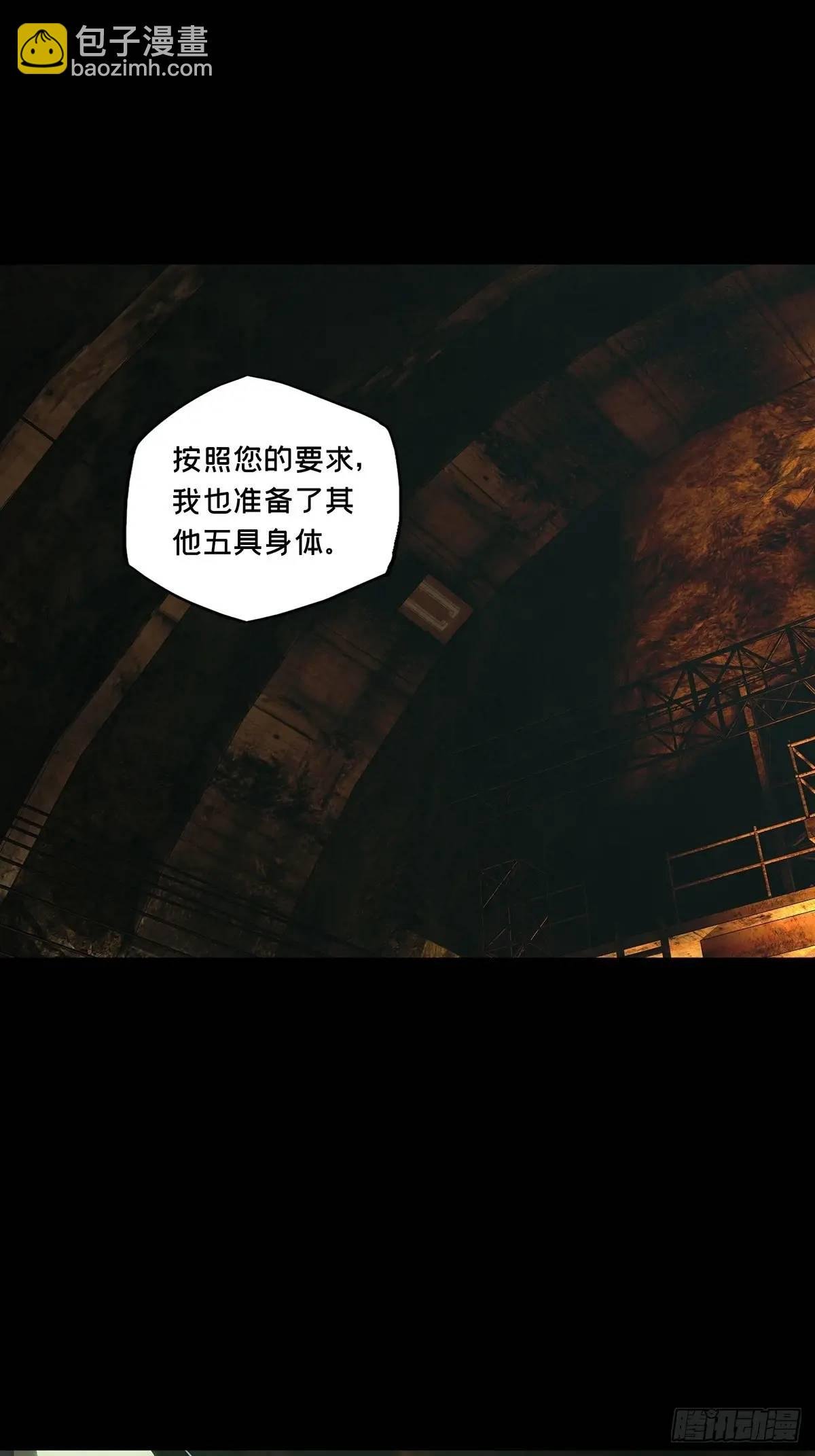 第三百六十九章\/元神上