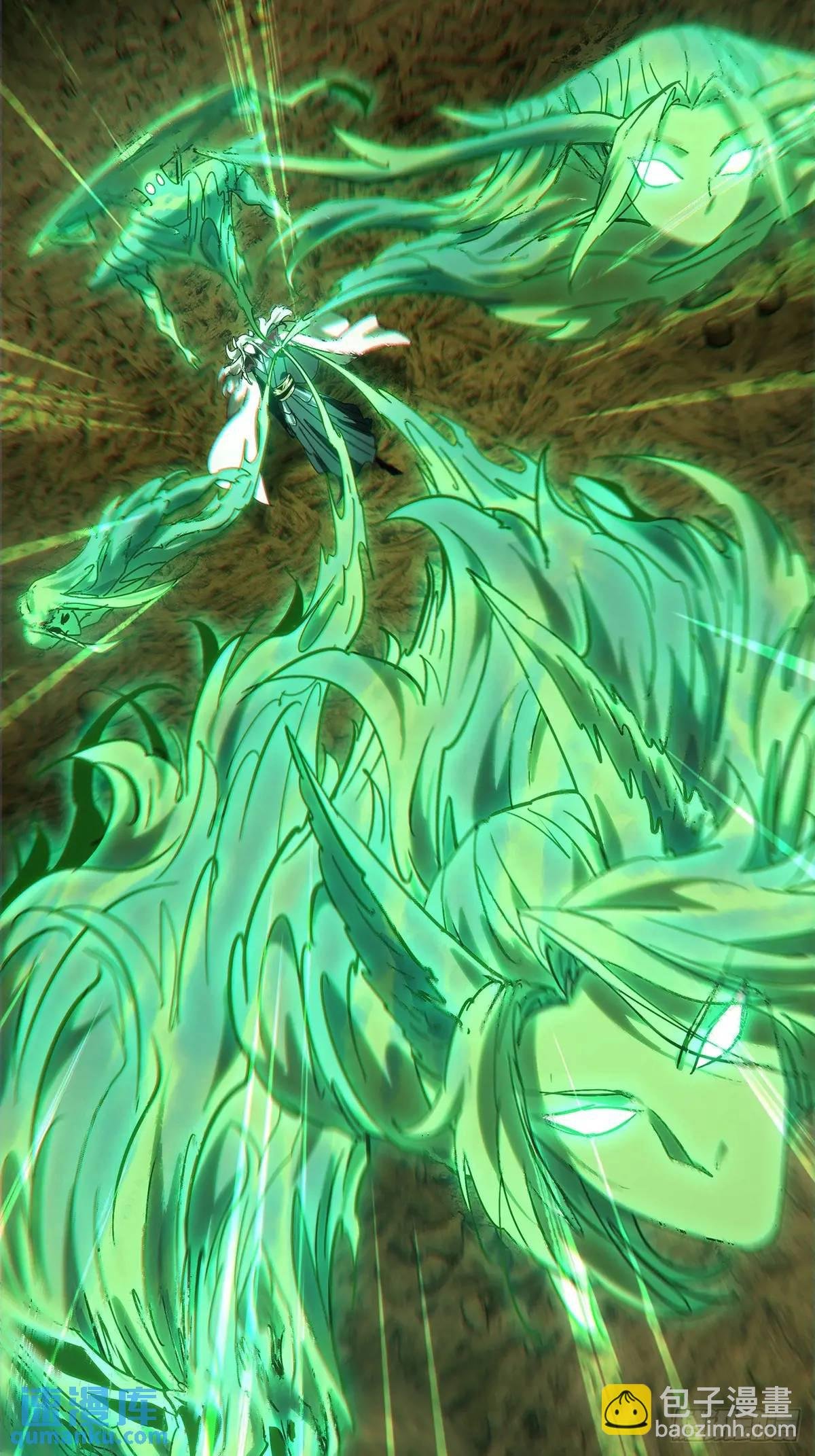 第三百六十九章\/元神上