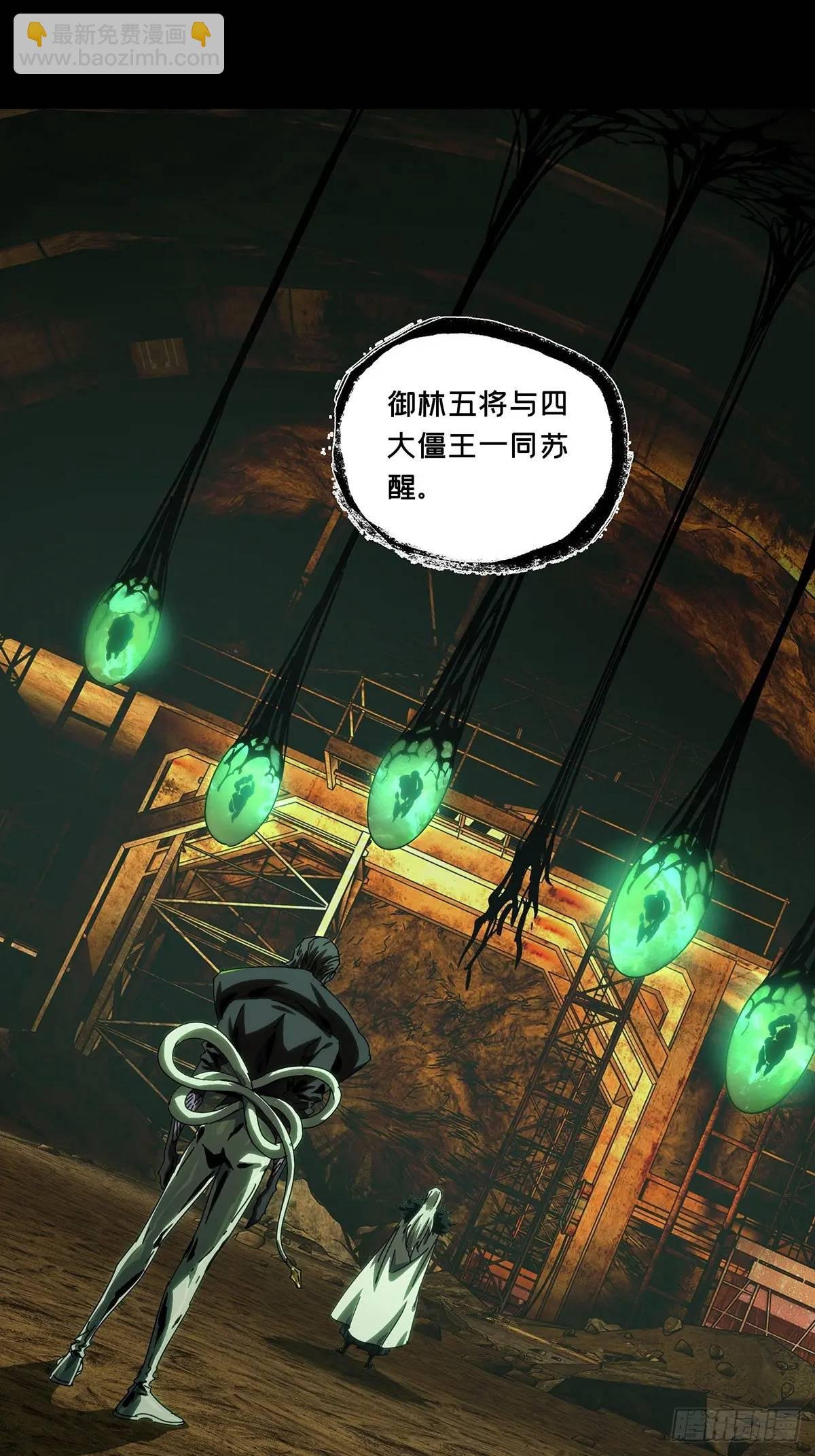 第三百六十九章\/元神上