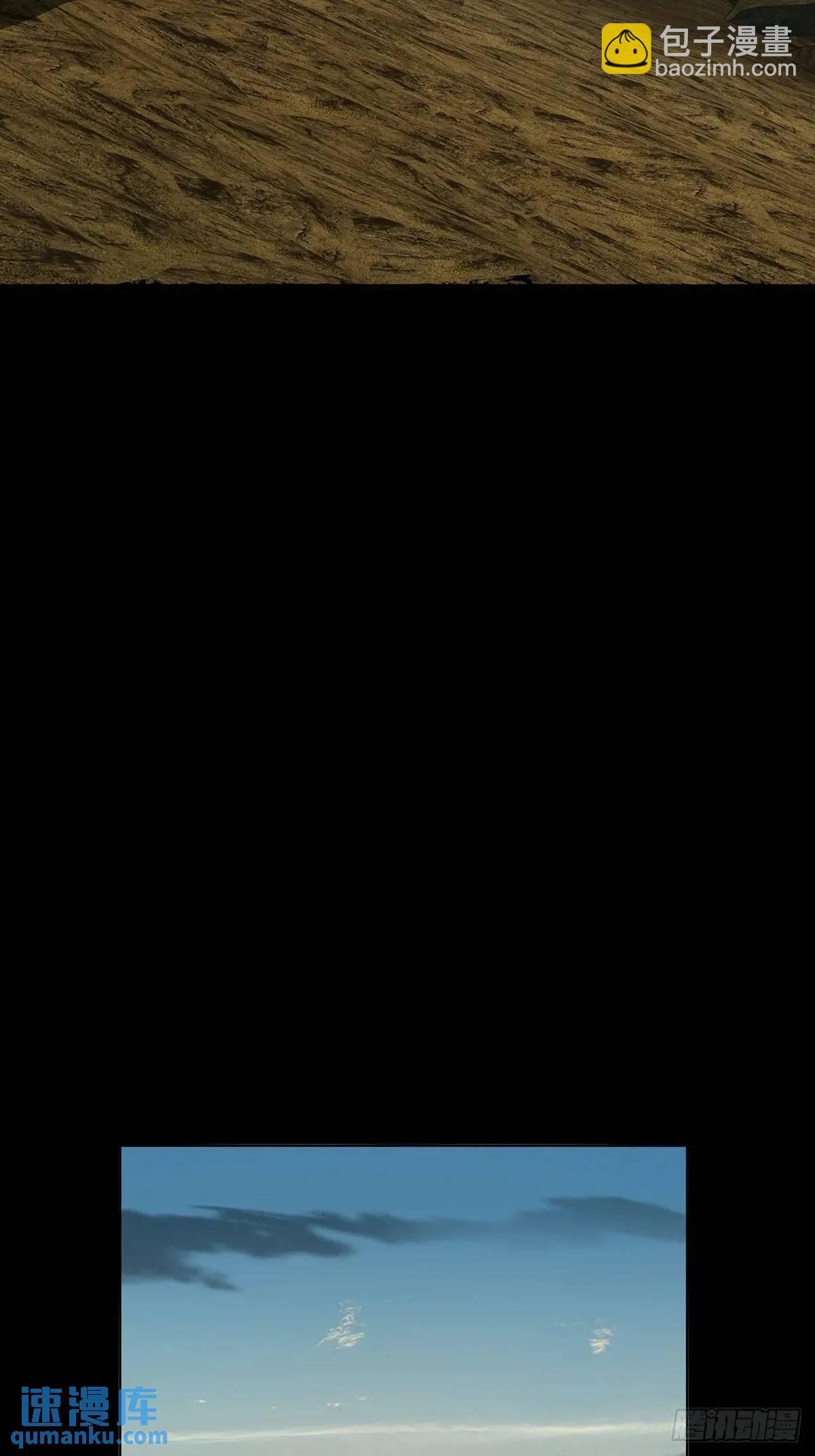 第三百六十九章\/元神上