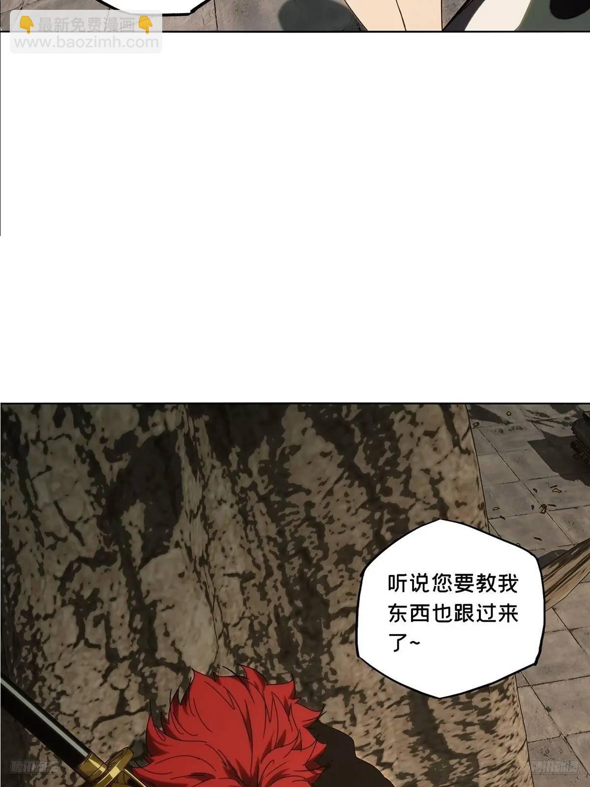 第三百七十章\/元神中