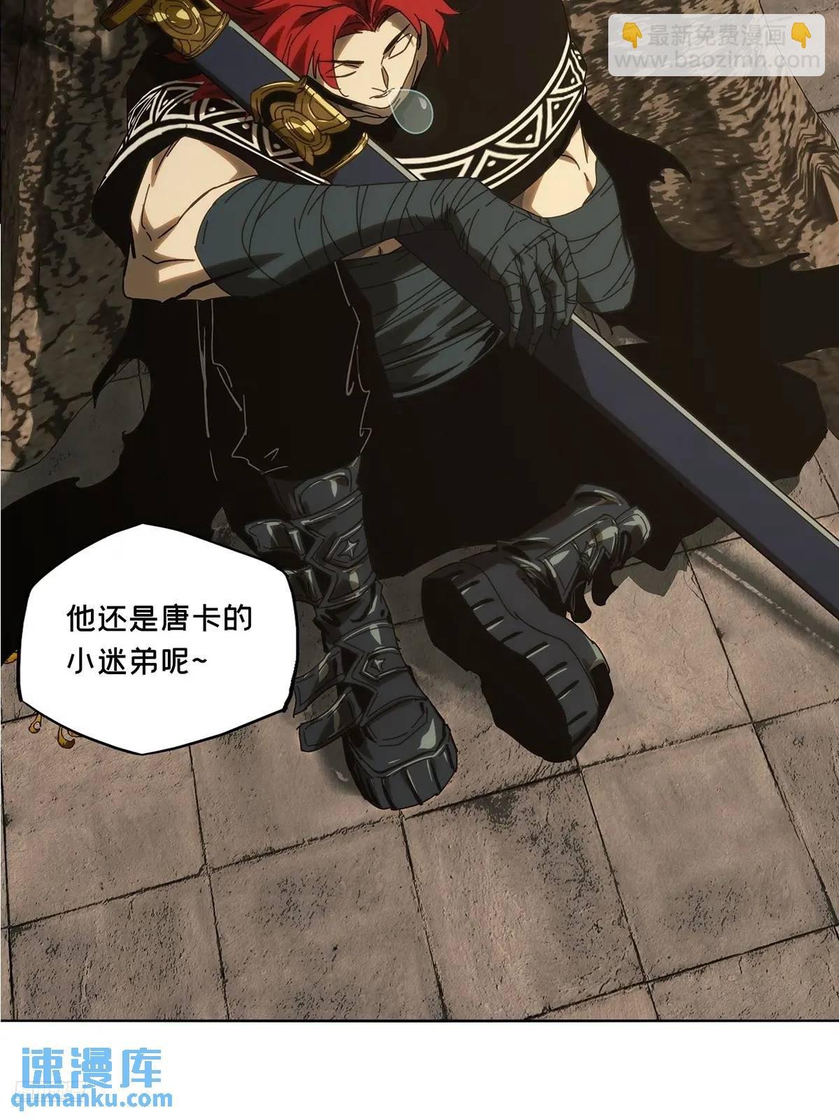 第三百七十章\/元神中