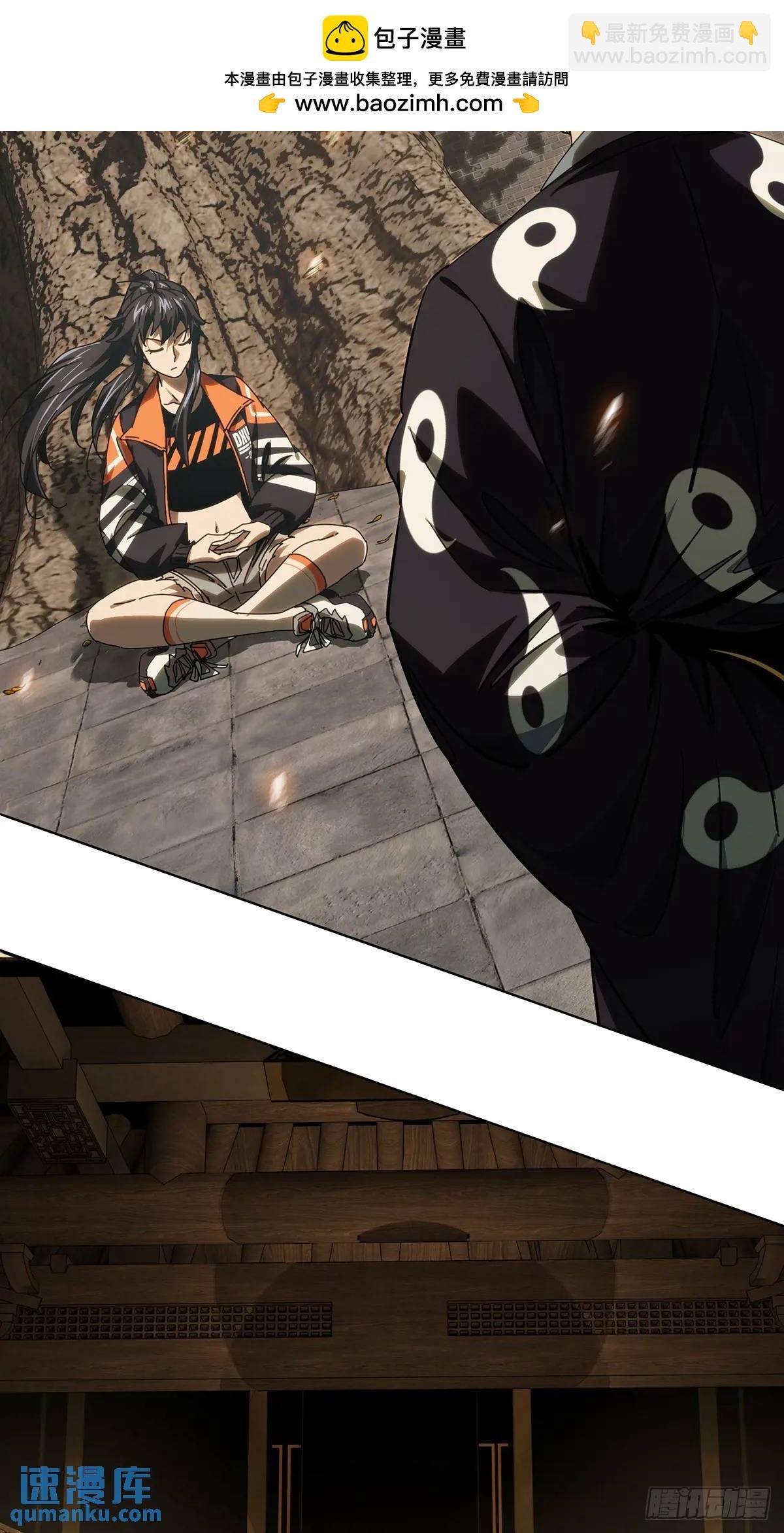 第三百七十章\/元神中