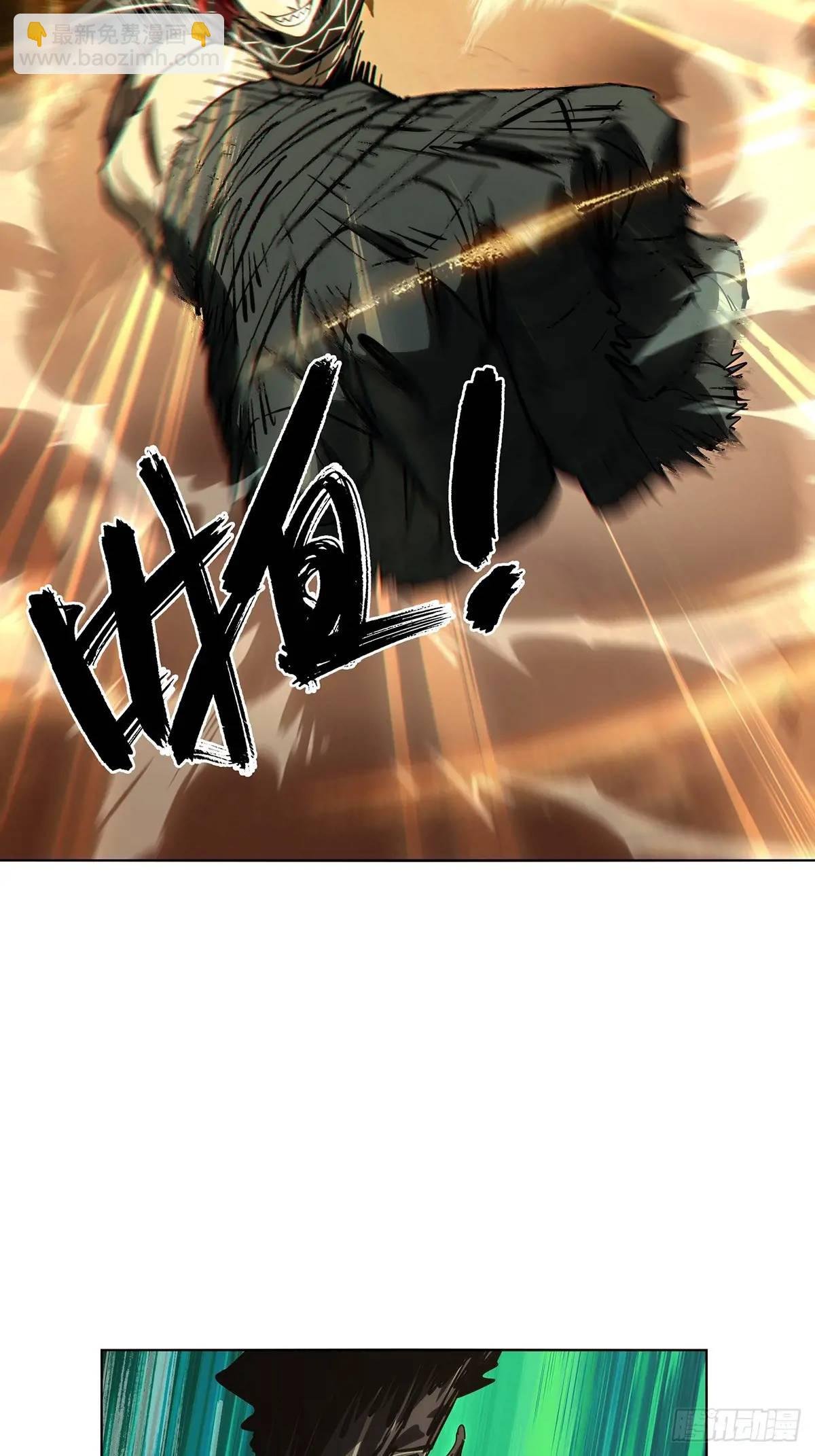 第三百七十章\/元神中