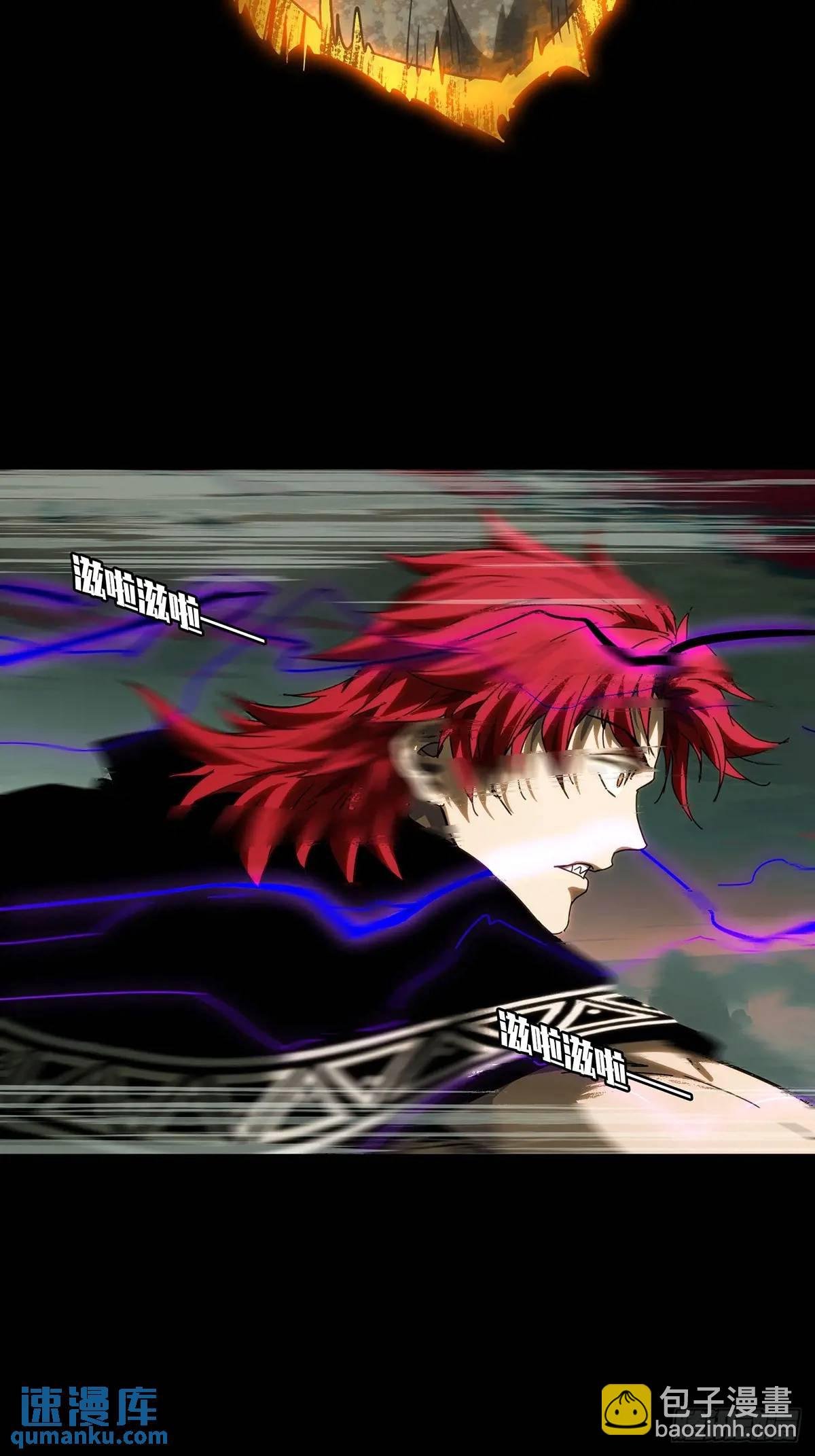 第三百七十章\/元神中