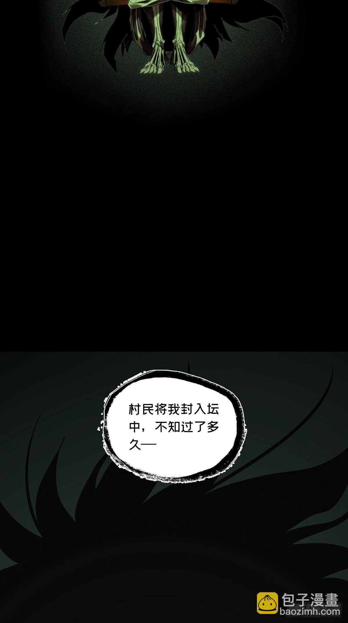第三百六十六章\/密书上