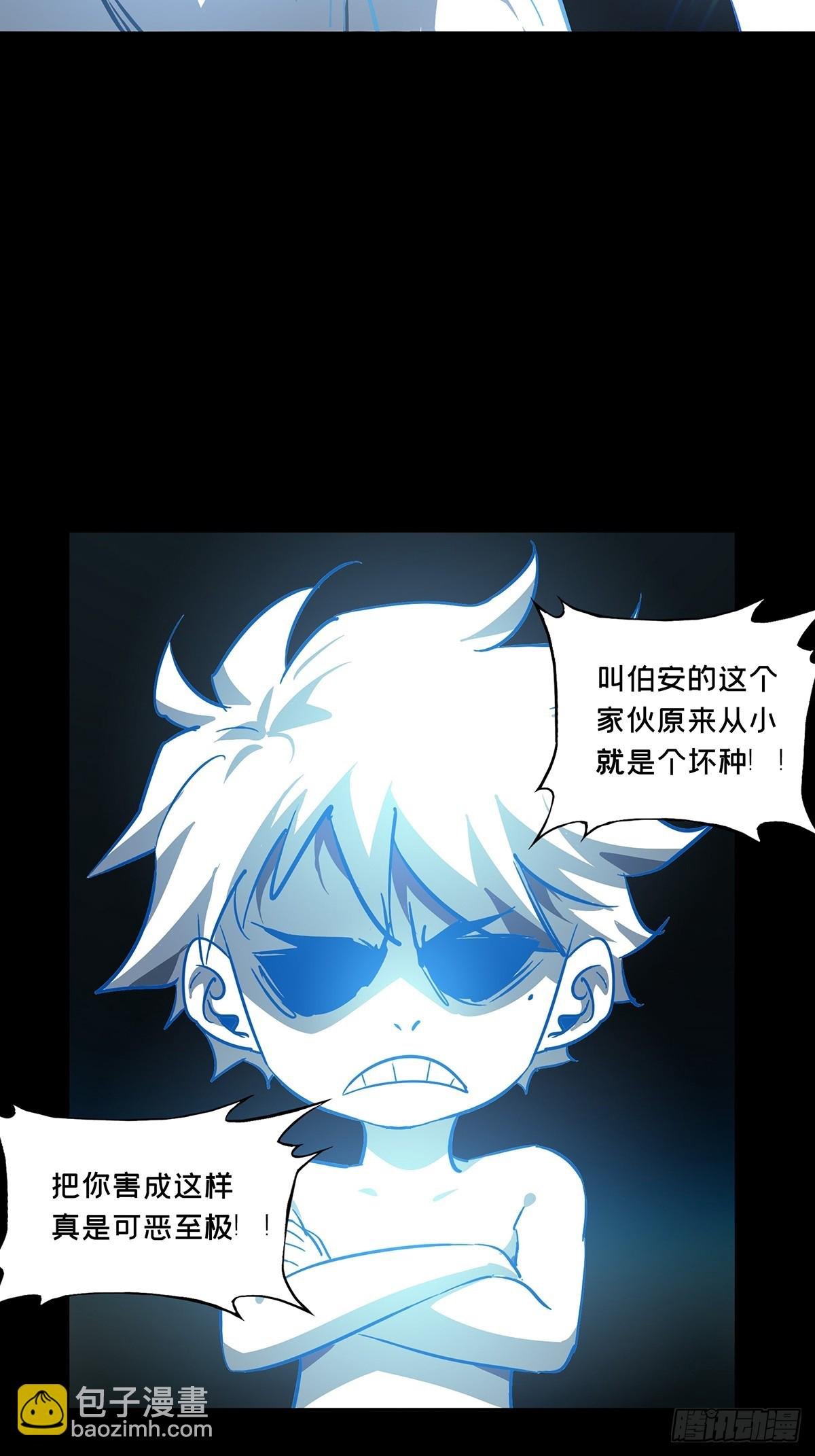 第三百六十六章\/密书上
