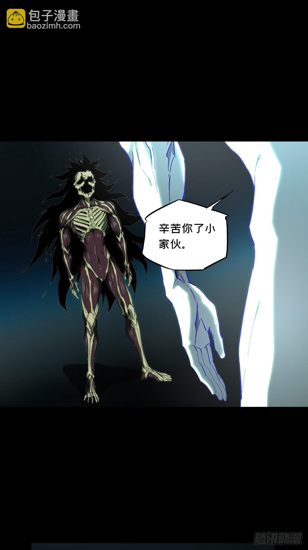 第三百六十六章\/密书上