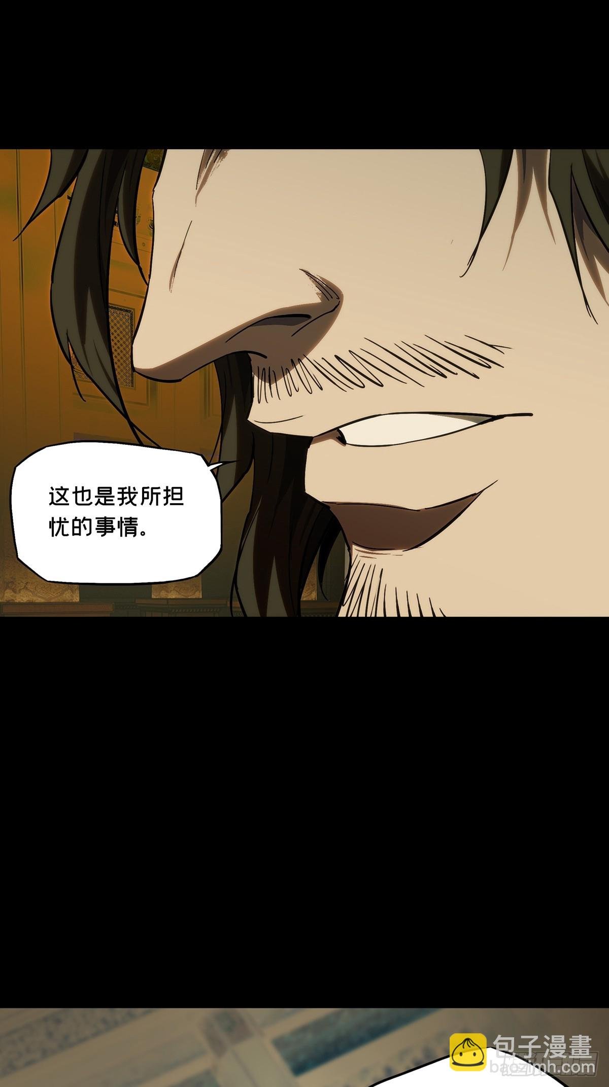 第三百六十六章\/密书上