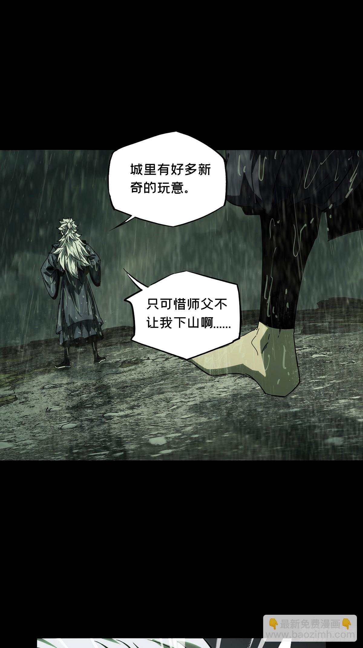 第三百六十七章\/密书中