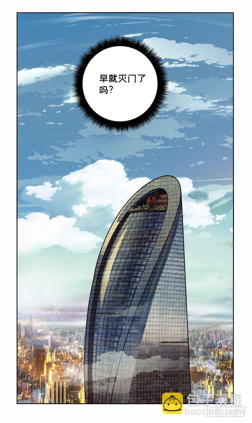 第三十九章\/洗砚古宅中