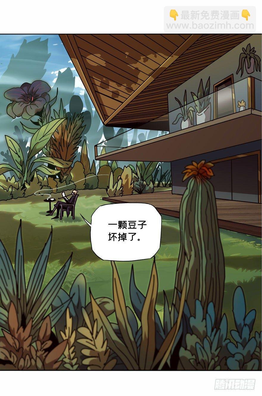 第三十九章\/洗砚古宅中